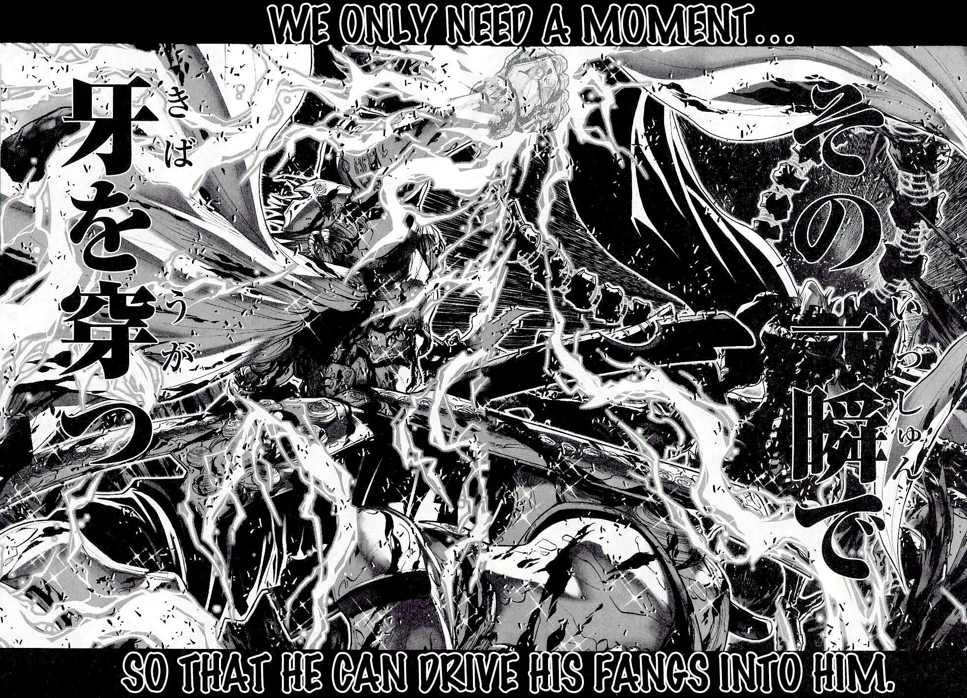 Saint Seiya Episode.G Chapter 51 page 21 - Chapter 51: The One Who Saves Everything