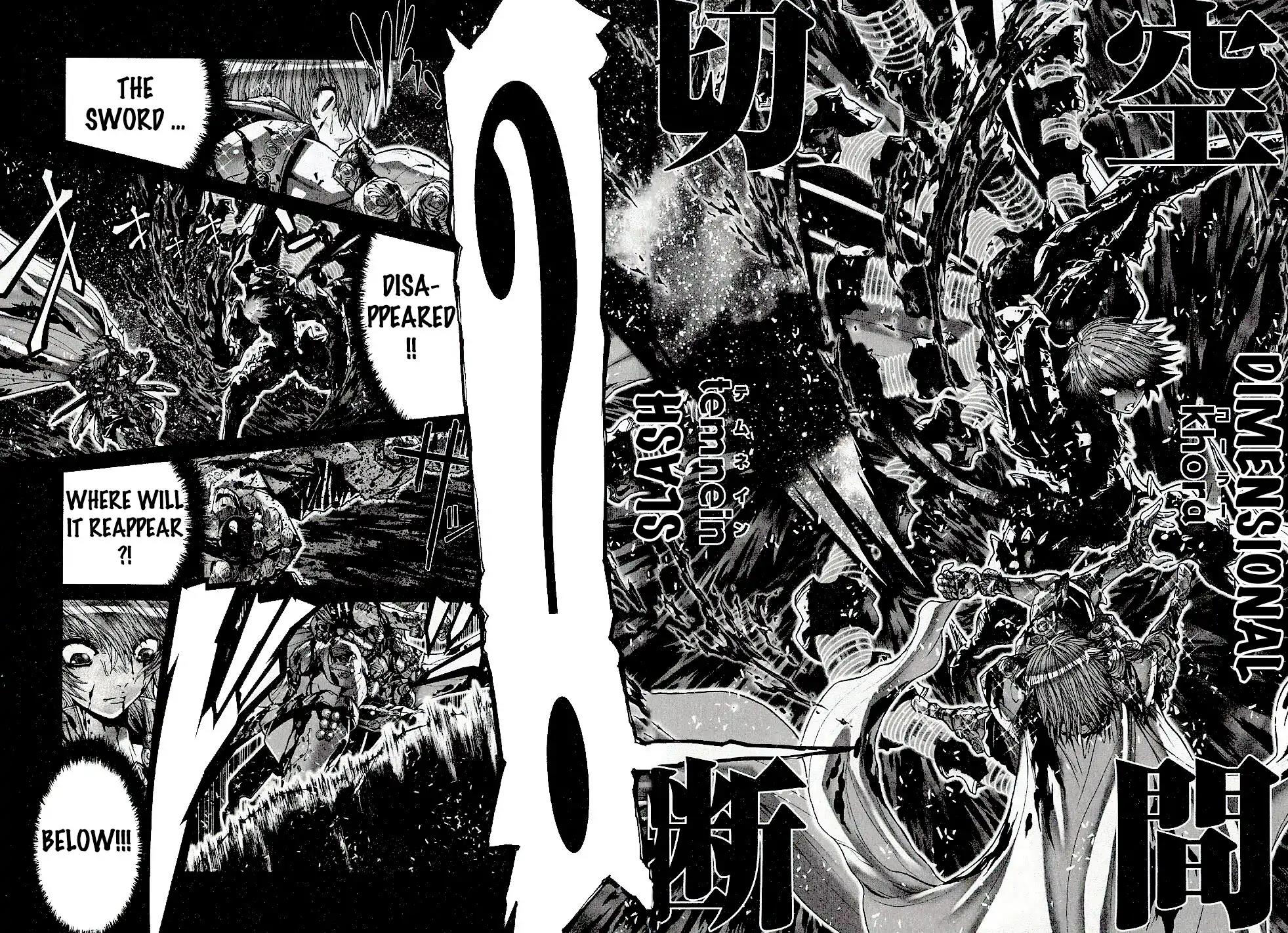 Saint Seiya Episode.G Chapter 51 page 3 - Chapter 51: The One Who Saves Everything