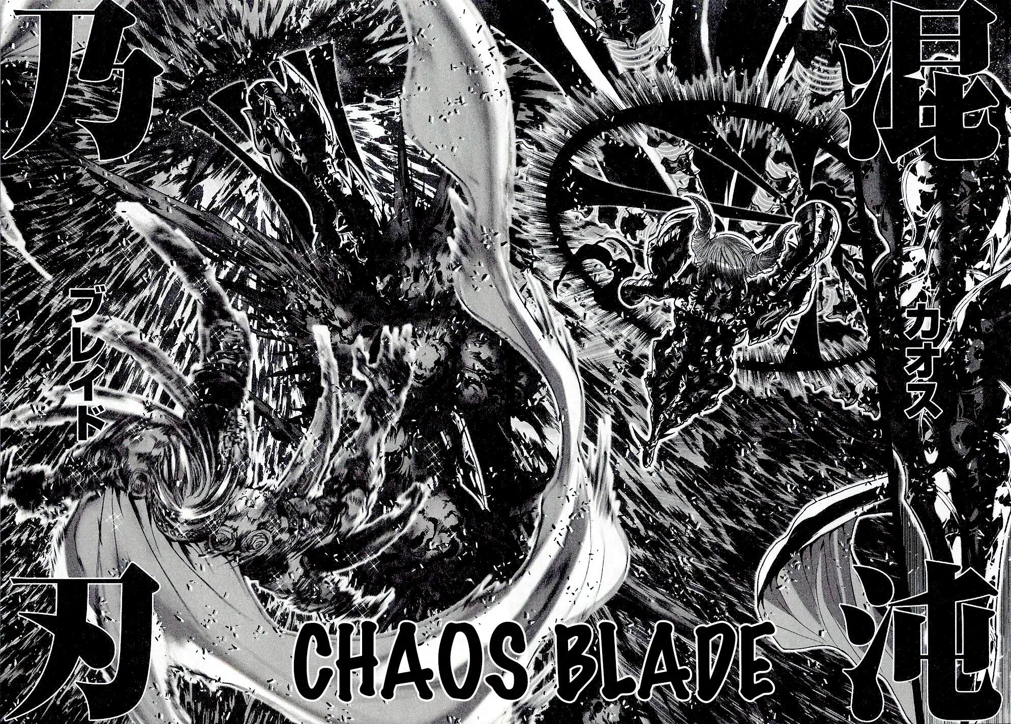Saint Seiya Episode.G Chapter 51 page 8 - Chapter 51: The One Who Saves Everything