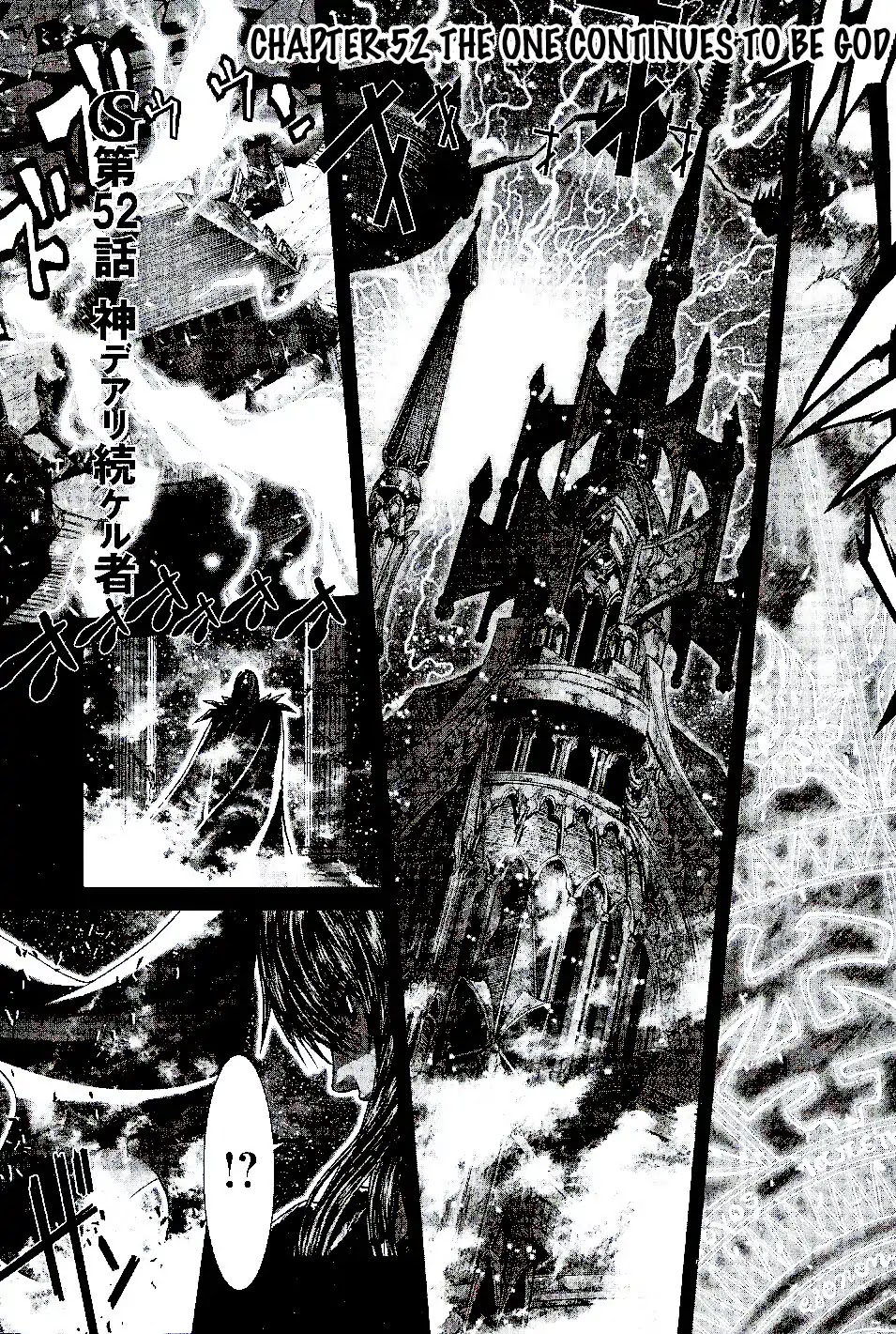 Saint Seiya Episode.G Chapter 52 page 1 - Chapter 52: The One Who Continues to be God