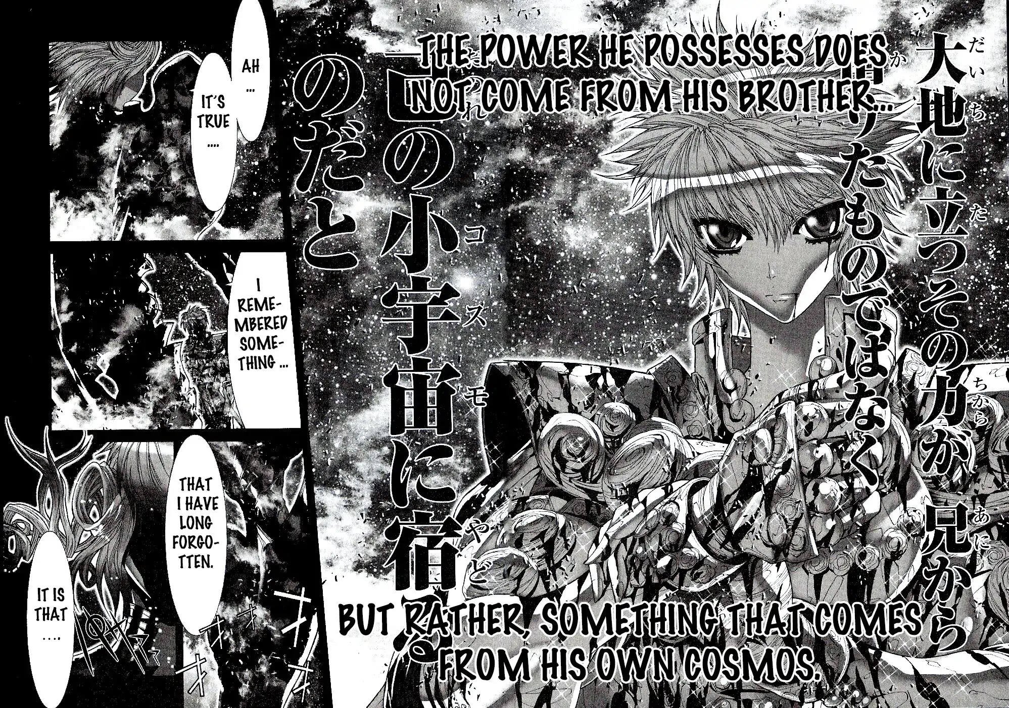 Saint Seiya Episode.G Chapter 52 page 13 - Chapter 52: The One Who Continues to be God