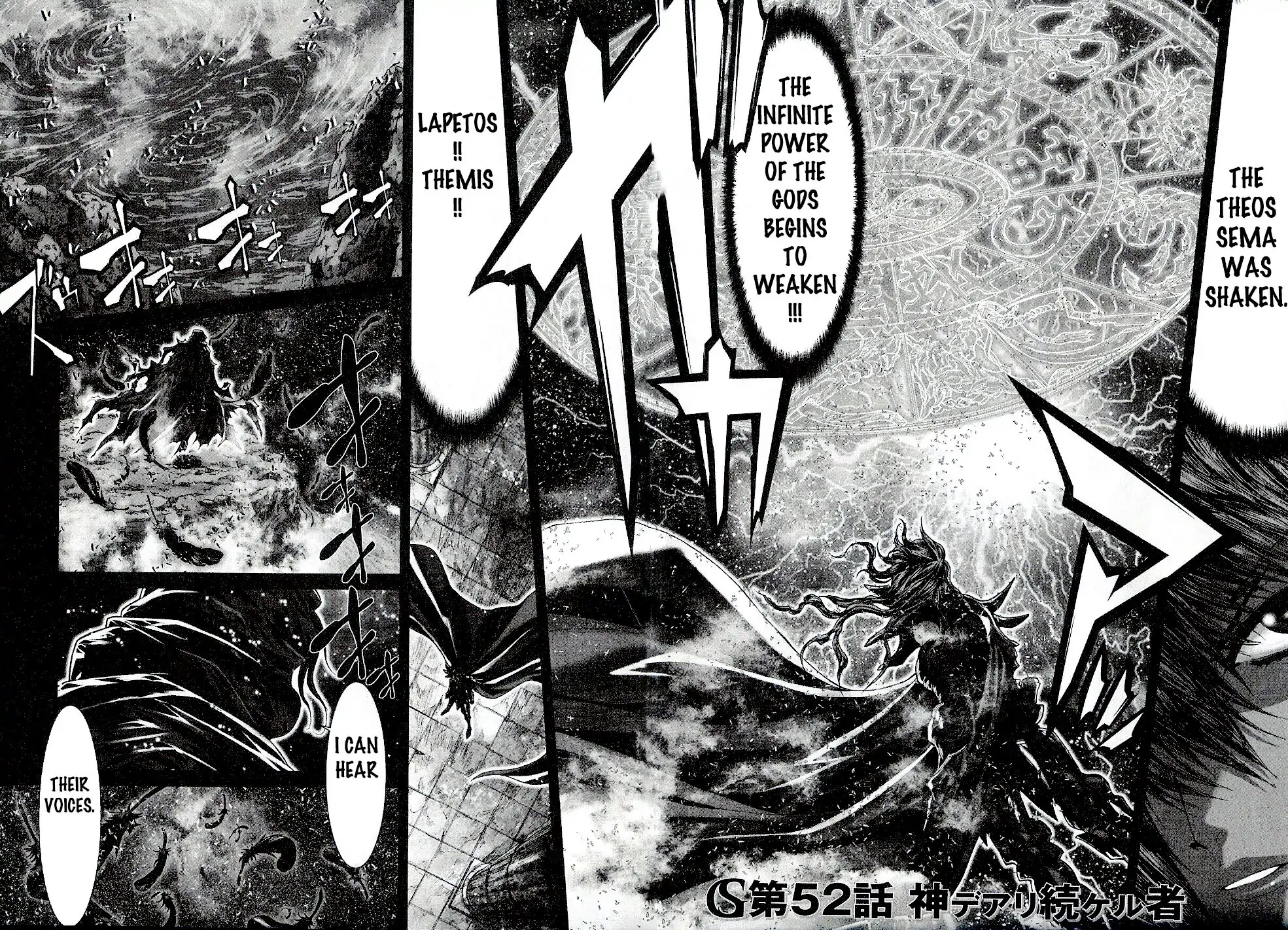 Saint Seiya Episode.G Chapter 52 page 2 - Chapter 52: The One Who Continues to be God