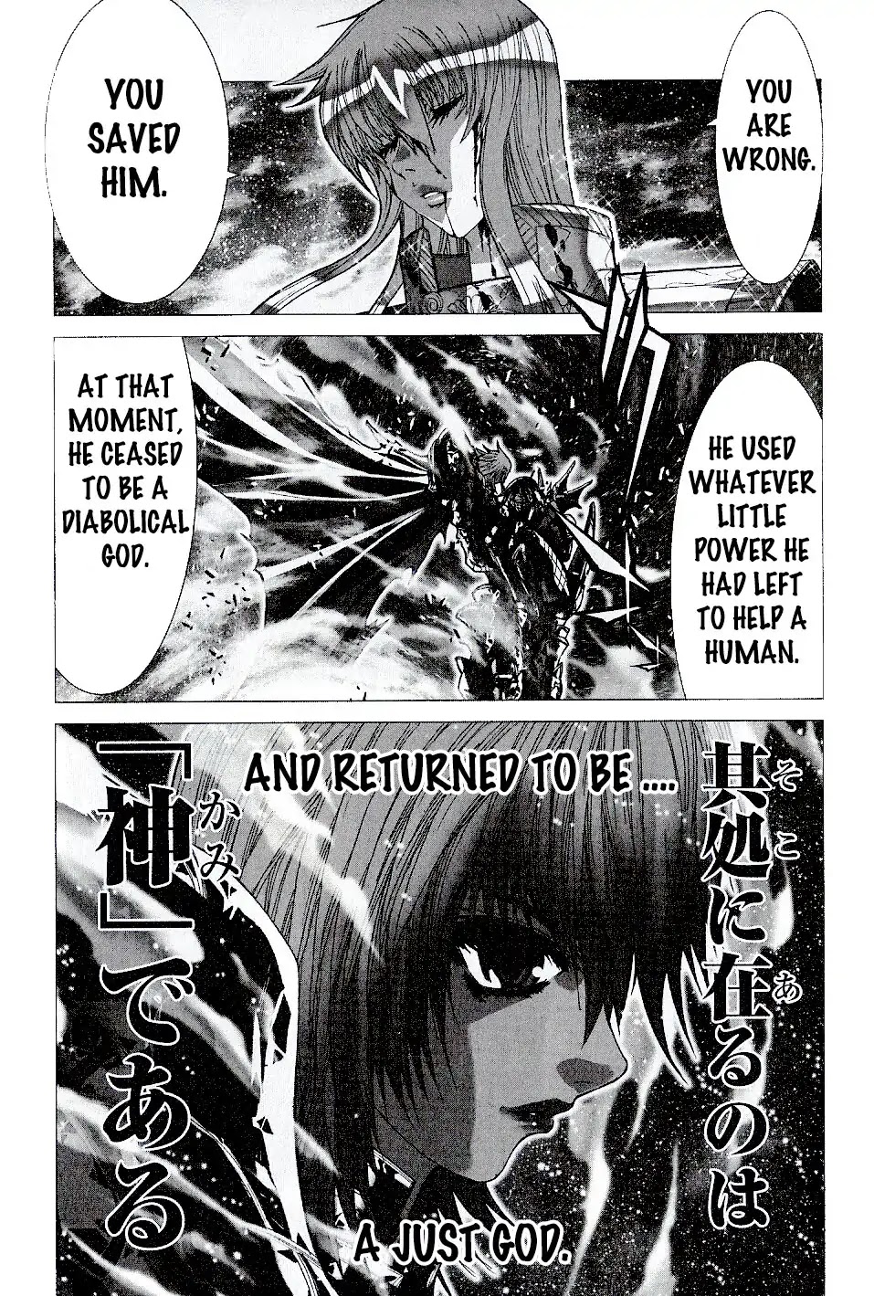 Saint Seiya Episode.G Chapter 52 page 20 - Chapter 52: The One Who Continues to be God