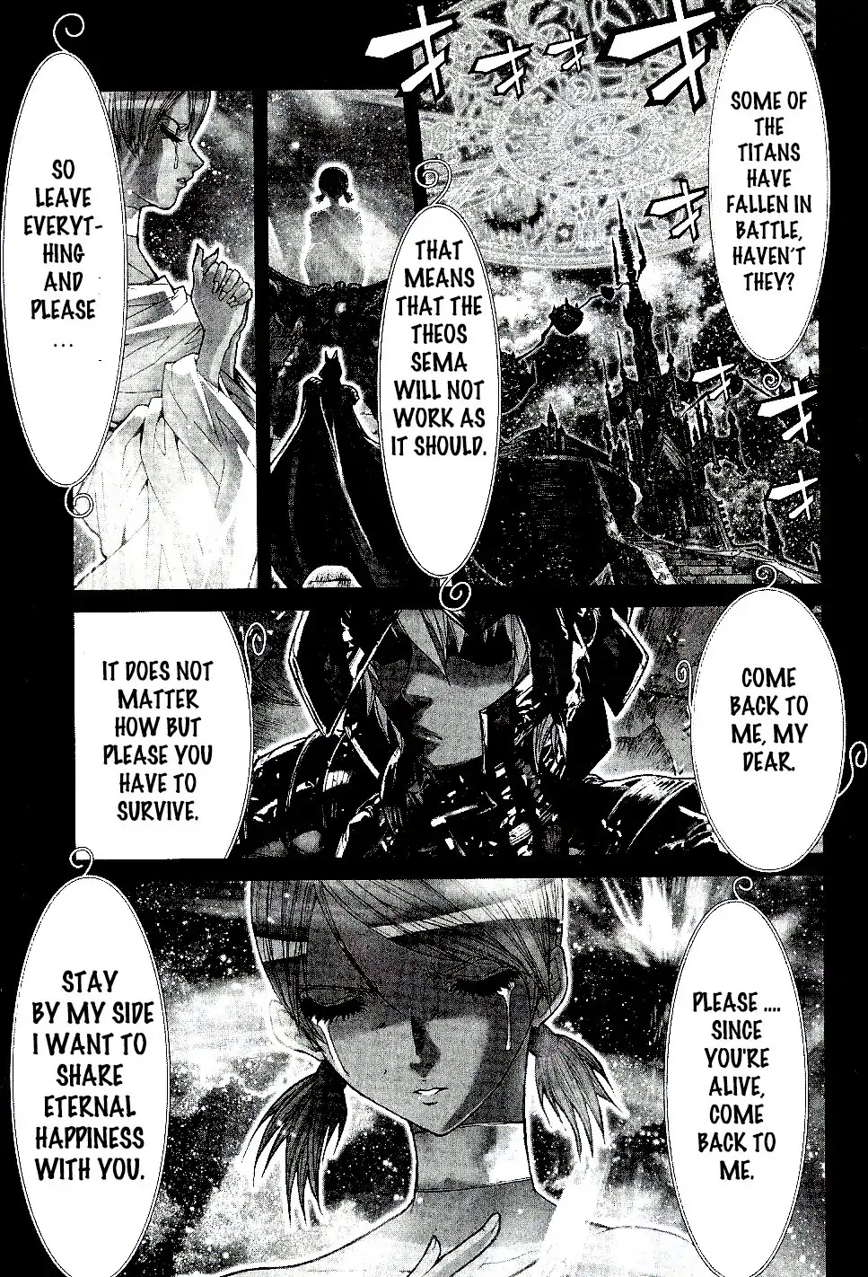 Saint Seiya Episode.G Chapter 53 page 12 - Chapter 53: The One Who Breaks Bonds