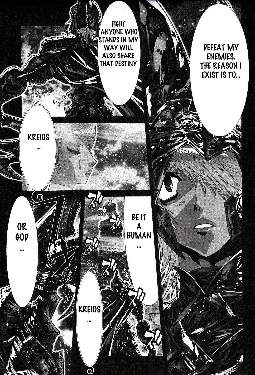 Saint Seiya Episode.G Chapter 53 page 14 - Chapter 53: The One Who Breaks Bonds