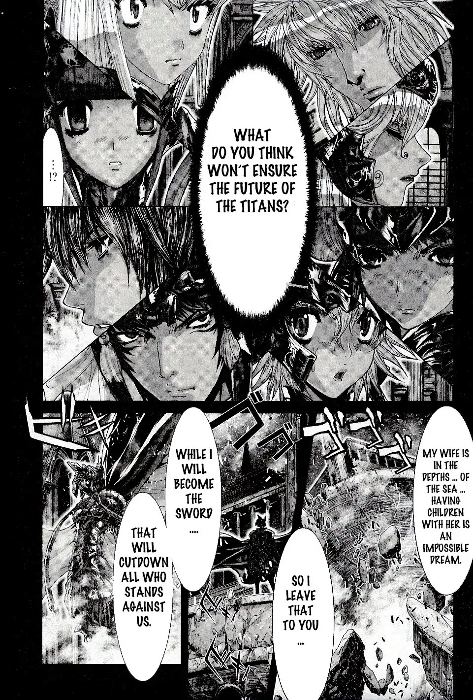 Saint Seiya Episode.G Chapter 53 page 17 - Chapter 53: The One Who Breaks Bonds