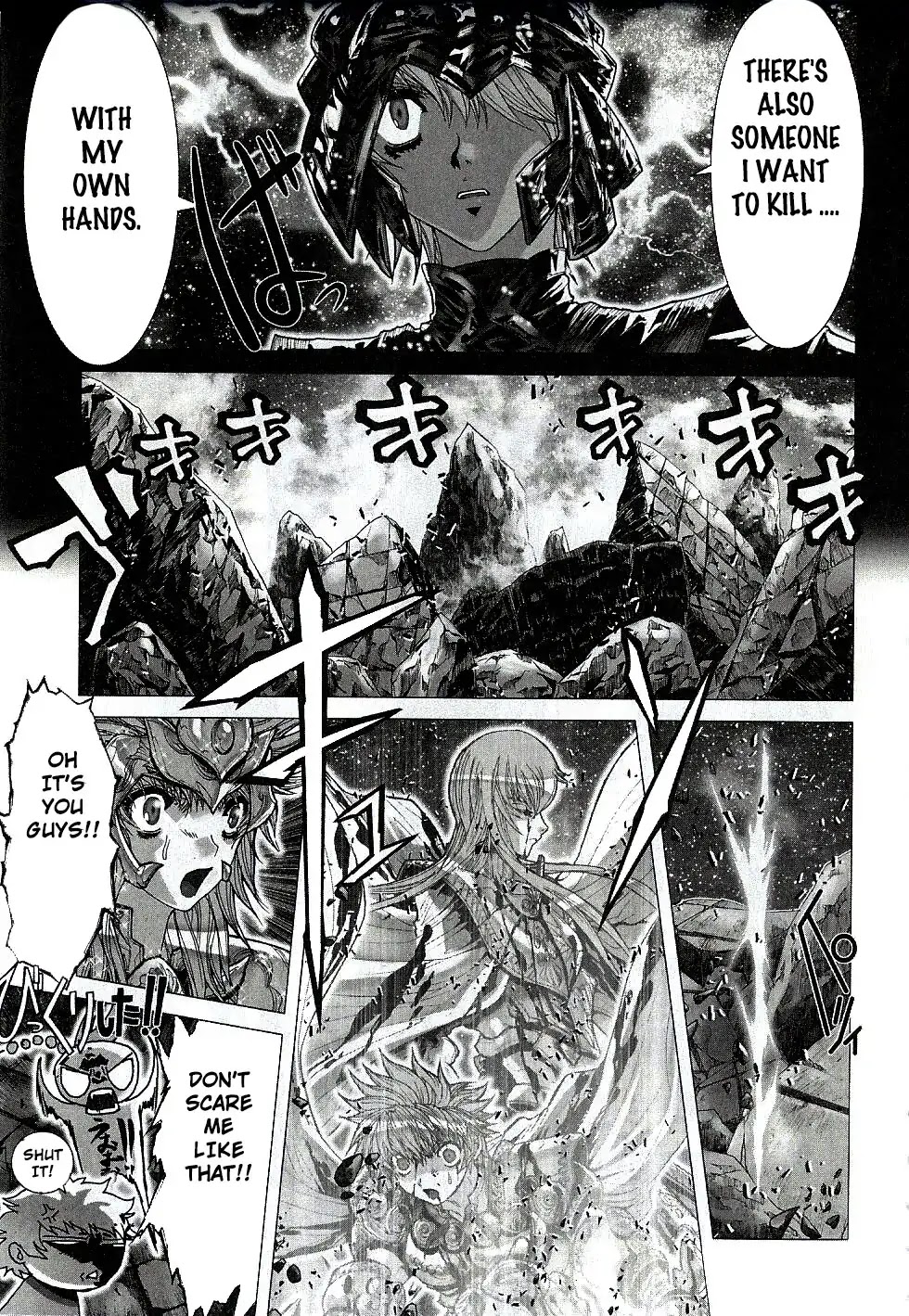 Saint Seiya Episode.G Chapter 53 page 18 - Chapter 53: The One Who Breaks Bonds
