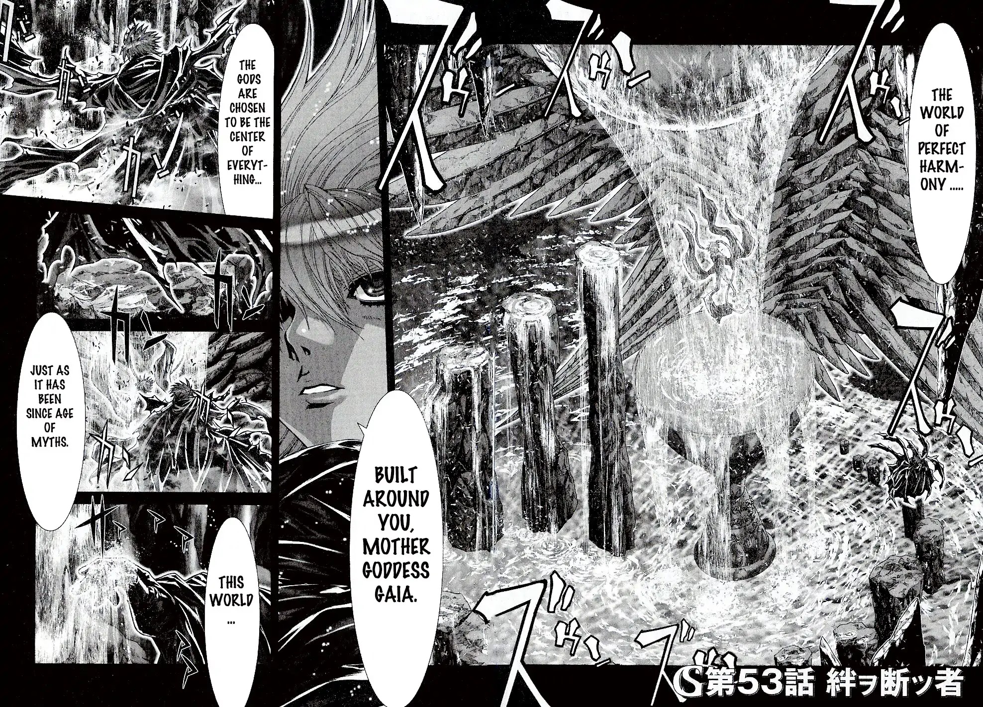 Saint Seiya Episode.G Chapter 53 page 2 - Chapter 53: The One Who Breaks Bonds
