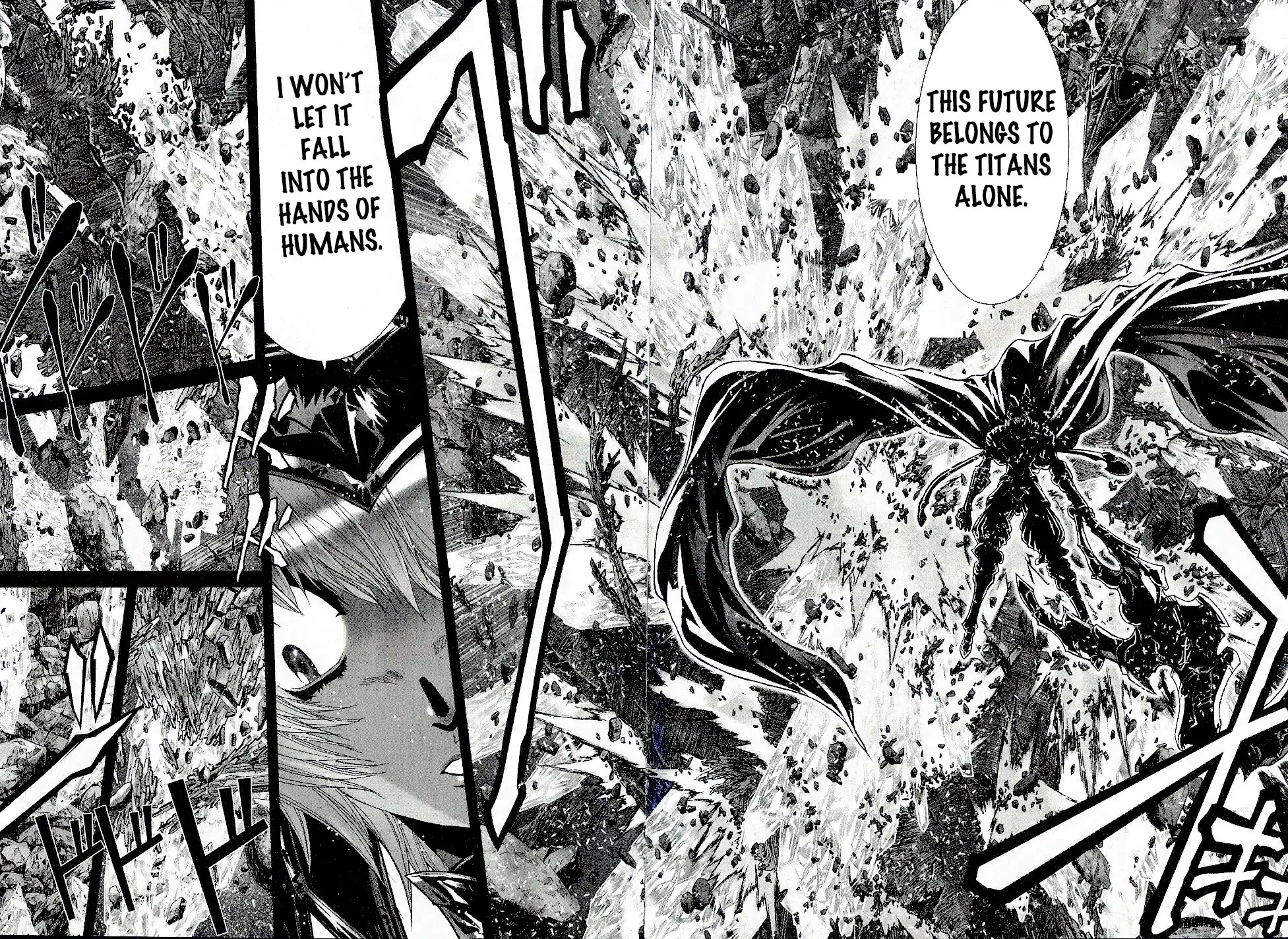 Saint Seiya Episode.G Chapter 53 page 22 - Chapter 53: The One Who Breaks Bonds