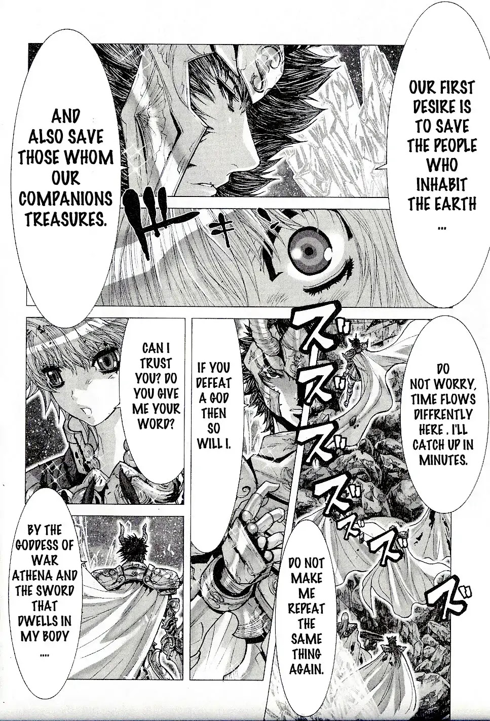 Saint Seiya Episode.G Chapter 53 page 25 - Chapter 53: The One Who Breaks Bonds