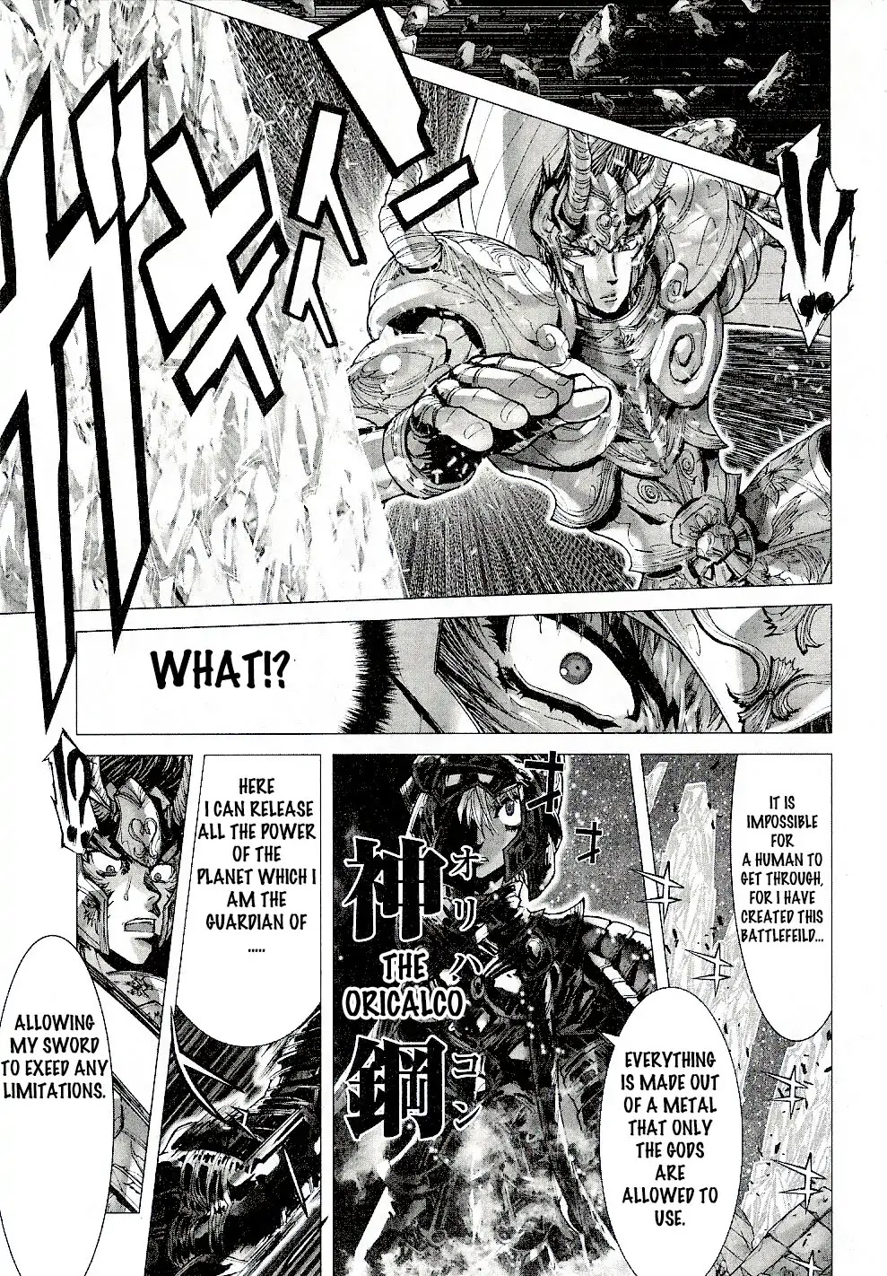 Saint Seiya Episode.G Chapter 53 page 28 - Chapter 53: The One Who Breaks Bonds