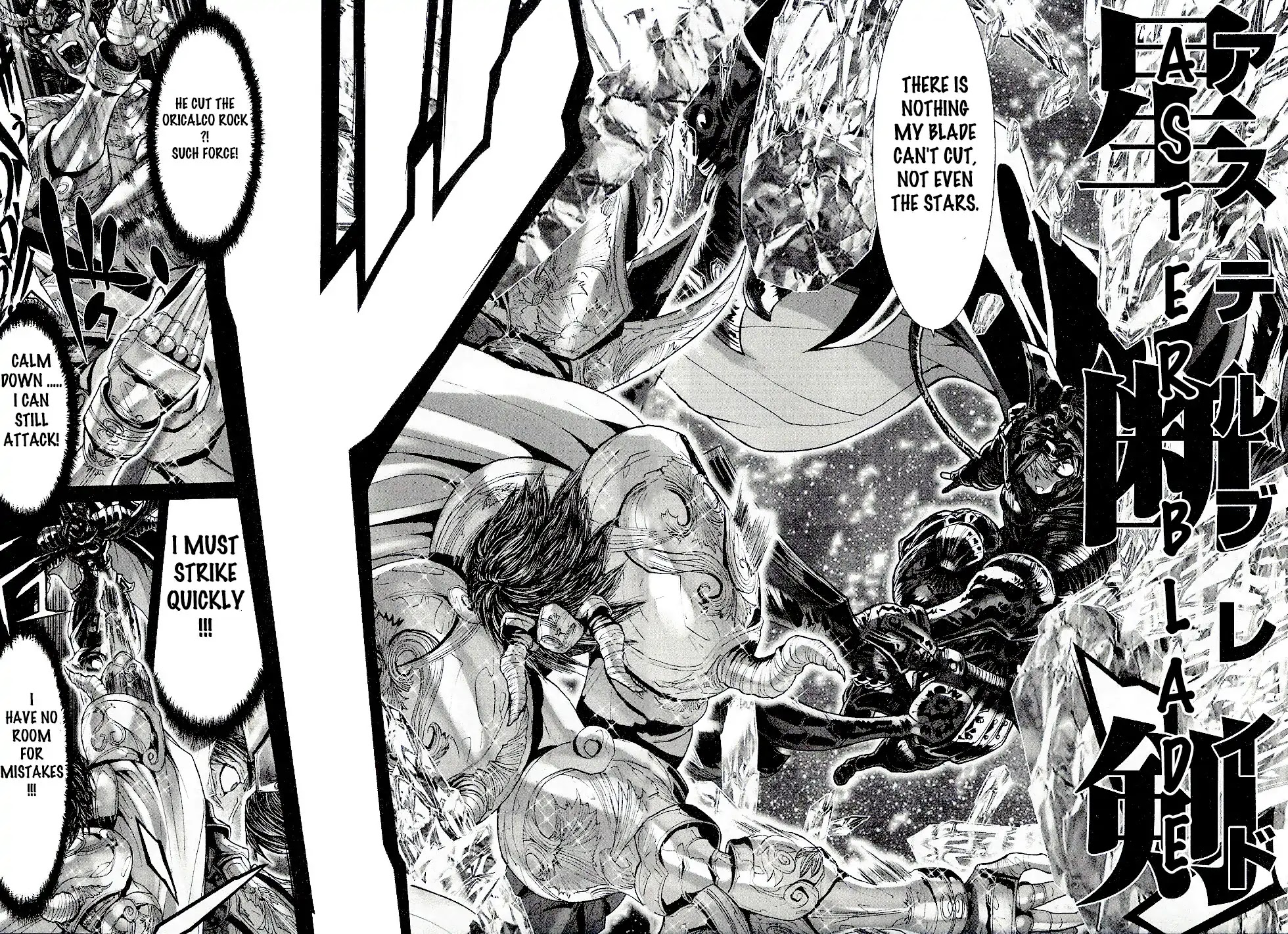 Saint Seiya Episode.G Chapter 53 page 29 - Chapter 53: The One Who Breaks Bonds