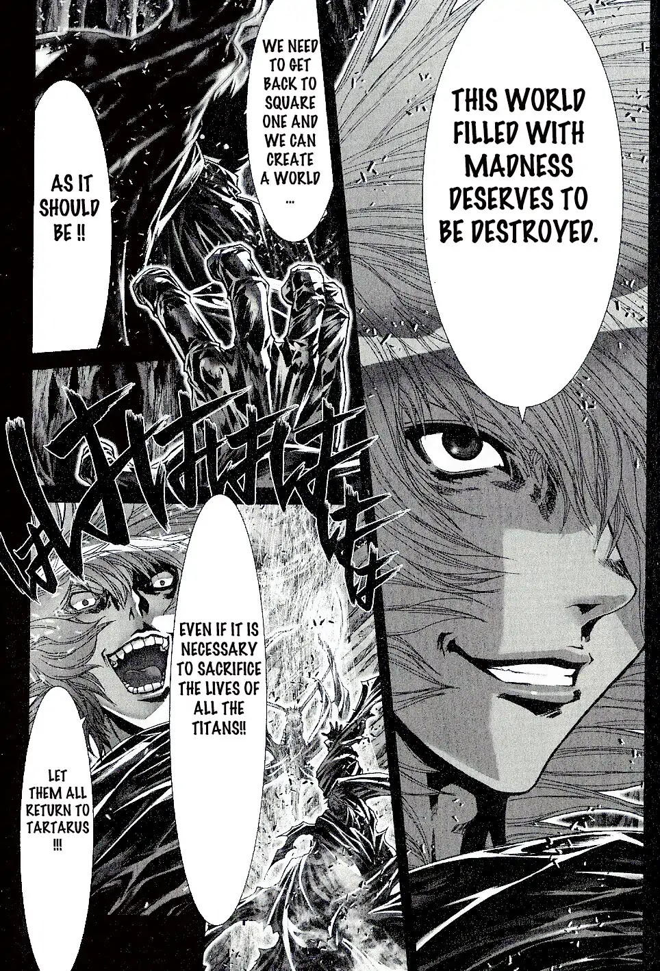 Saint Seiya Episode.G Chapter 53 page 7 - Chapter 53: The One Who Breaks Bonds