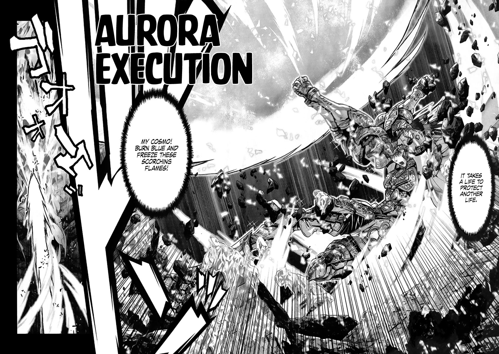 Saint Seiya Episode.G Chapter 54 page 12 - Chapter 54: Those Who Cross Swords