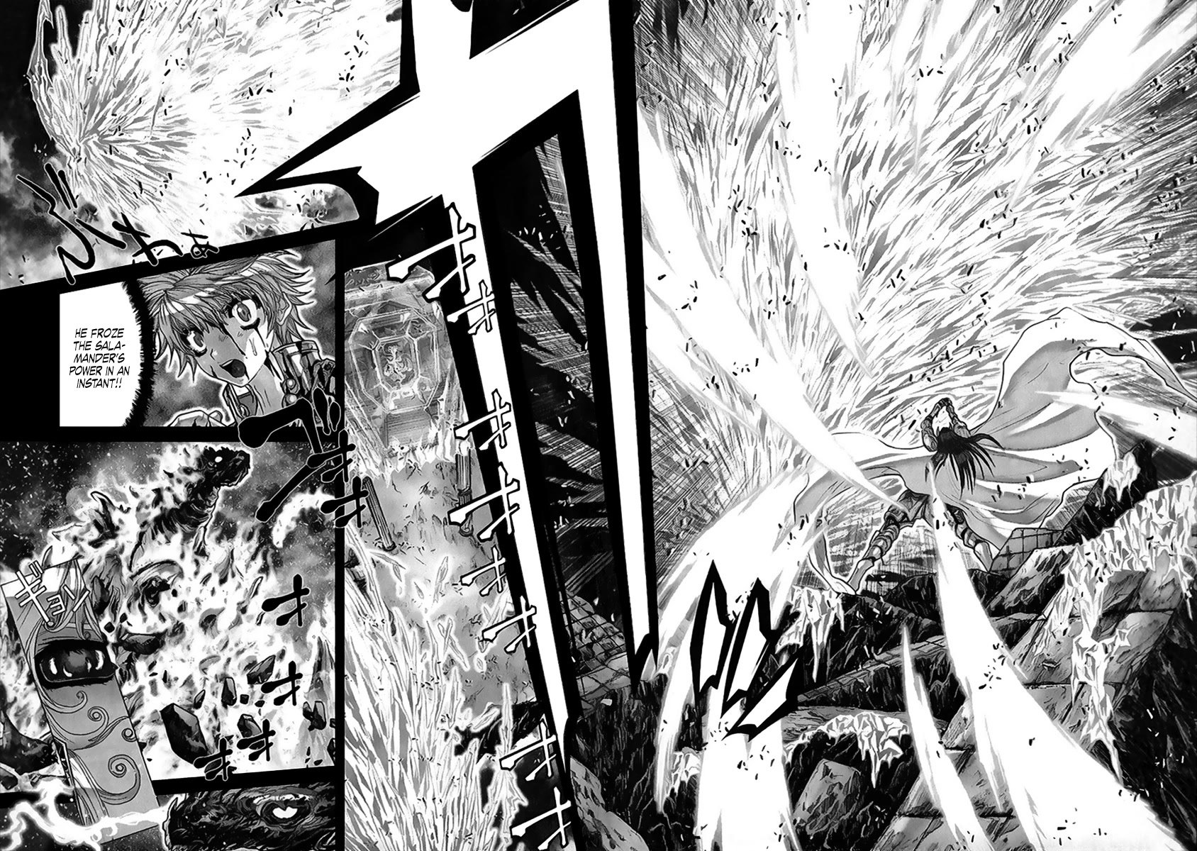 Saint Seiya Episode.G Chapter 54 page 13 - Chapter 54: Those Who Cross Swords
