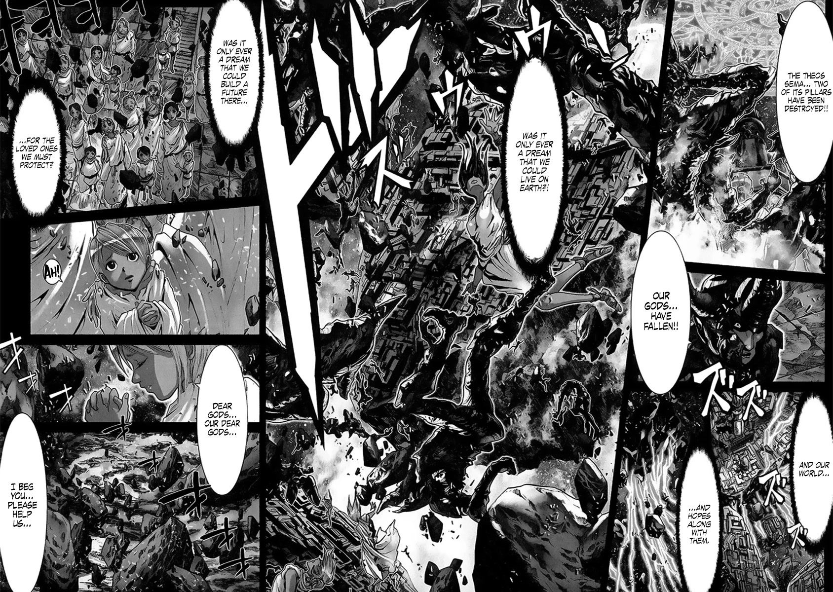 Saint Seiya Episode.G Chapter 54 page 3 - Chapter 54: Those Who Cross Swords