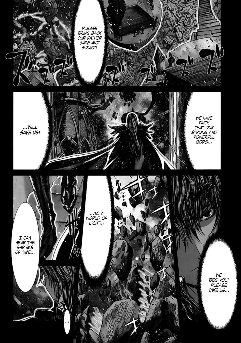 Saint Seiya Episode.G Chapter 54 page 4 - Chapter 54: Those Who Cross Swords