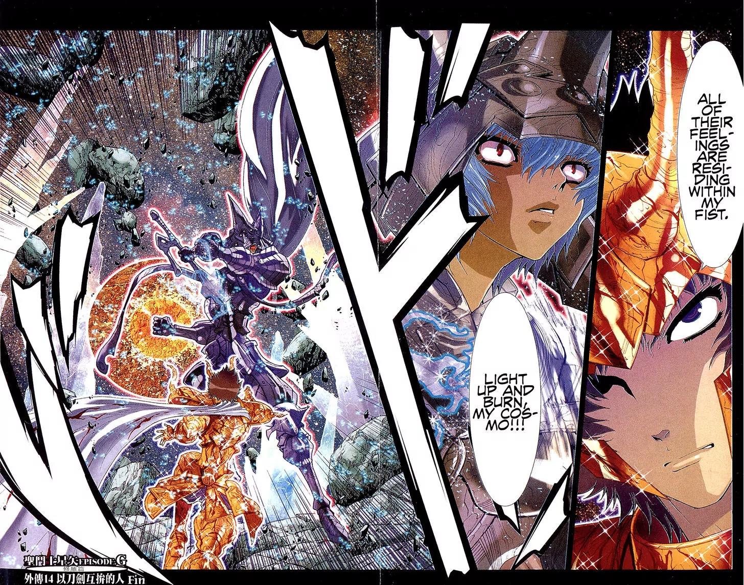 Saint Seiya Episode.G Chapter 55.5 page 5 - Chapter 55.5: The Ones Who Cross Swords