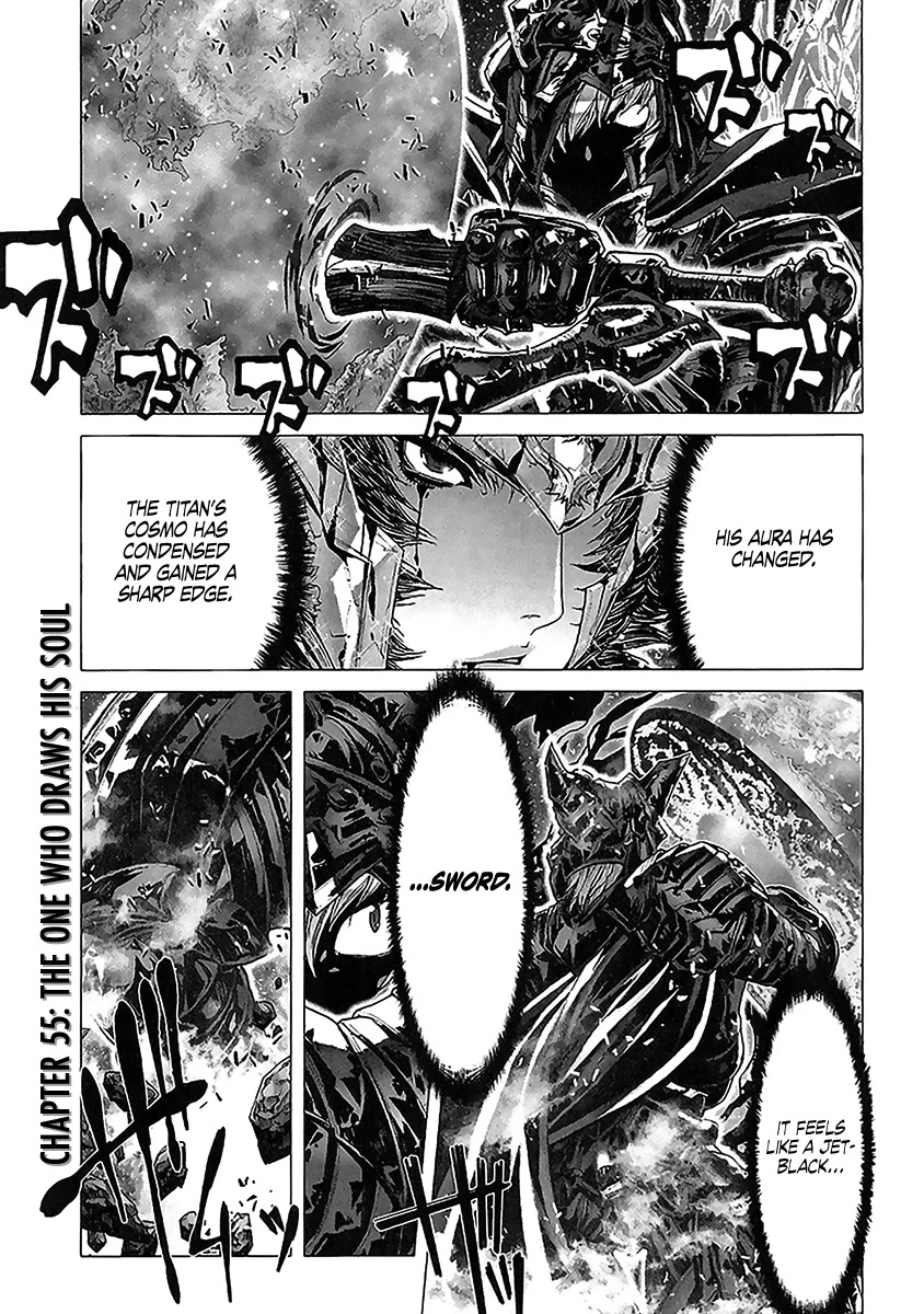 Saint Seiya Episode.G Chapter 55 page 1 - Chapter 55: The One Who Draws His Soul