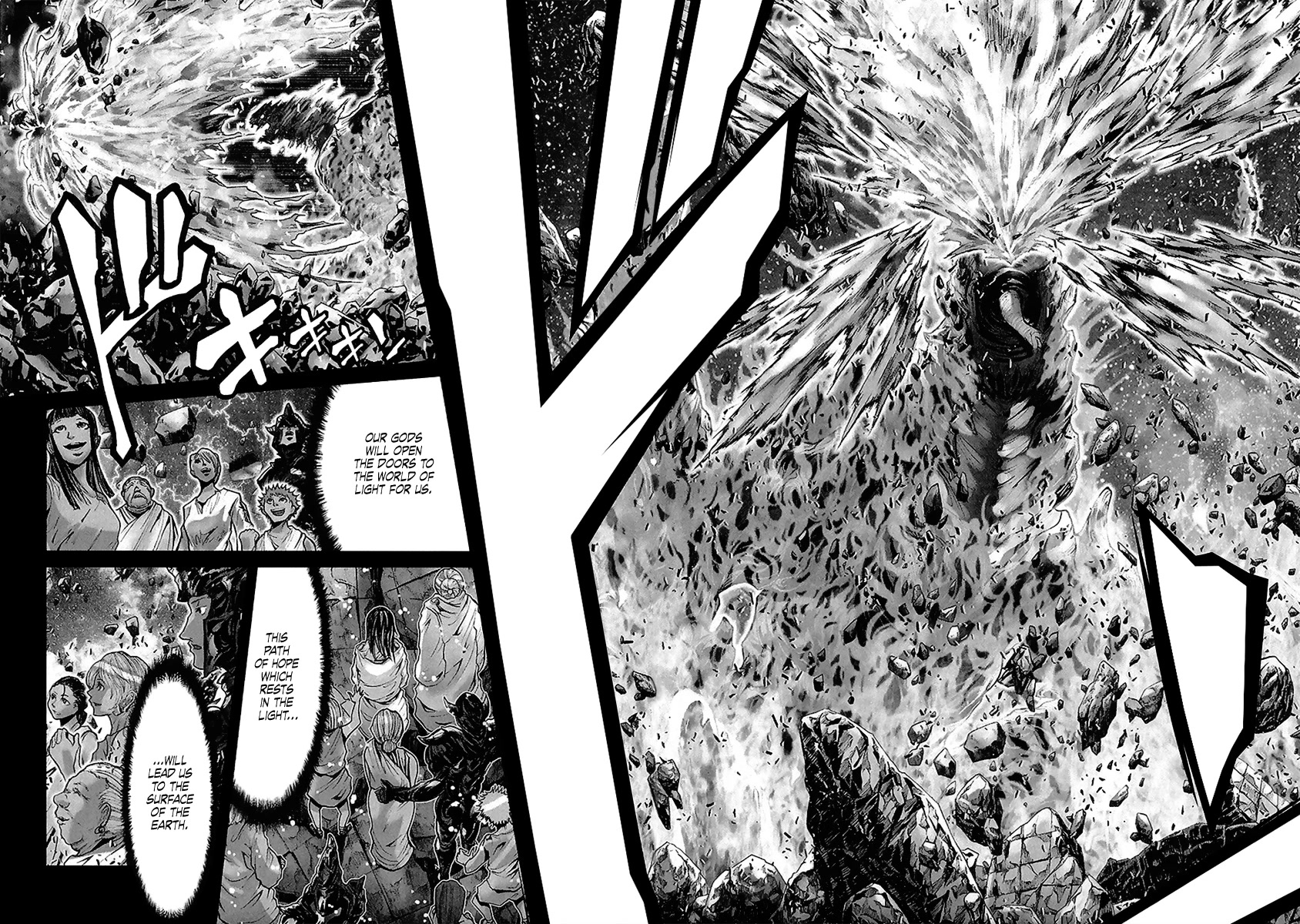 Saint Seiya Episode.G Chapter 55 page 15 - Chapter 55: The One Who Draws His Soul
