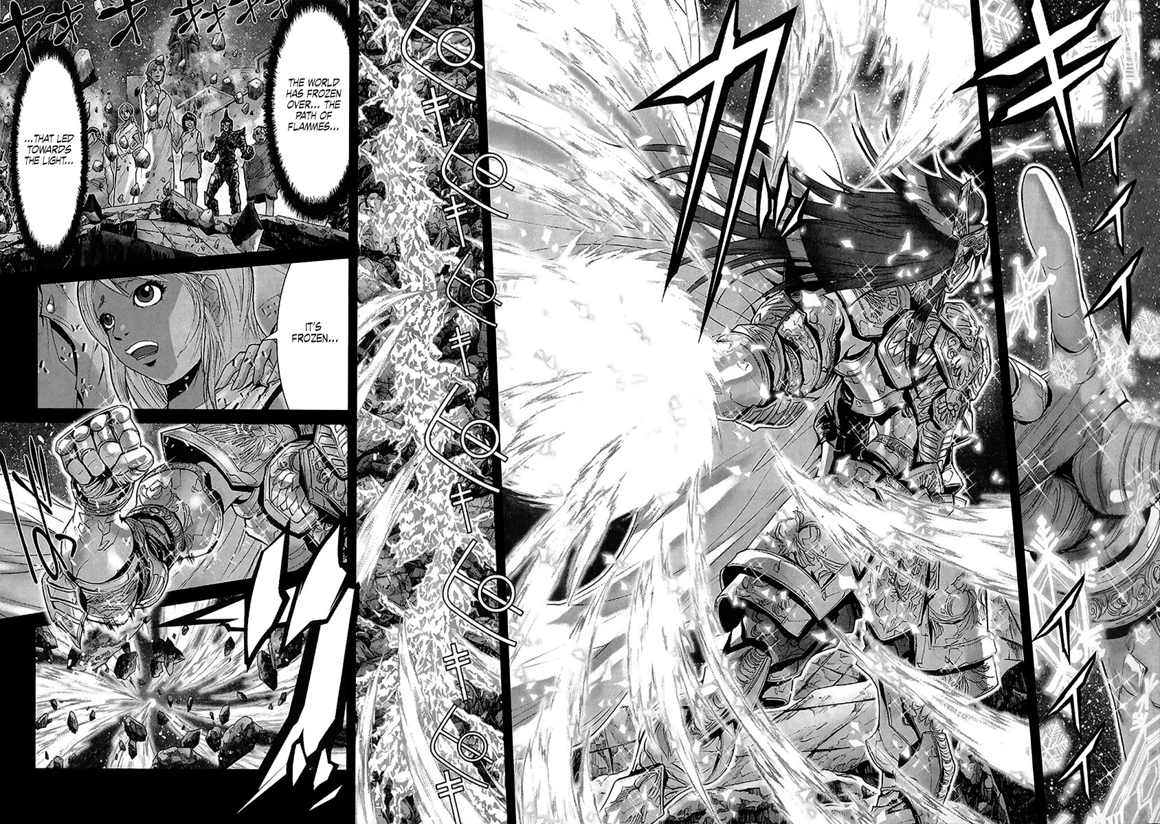 Saint Seiya Episode.G Chapter 55 page 16 - Chapter 55: The One Who Draws His Soul