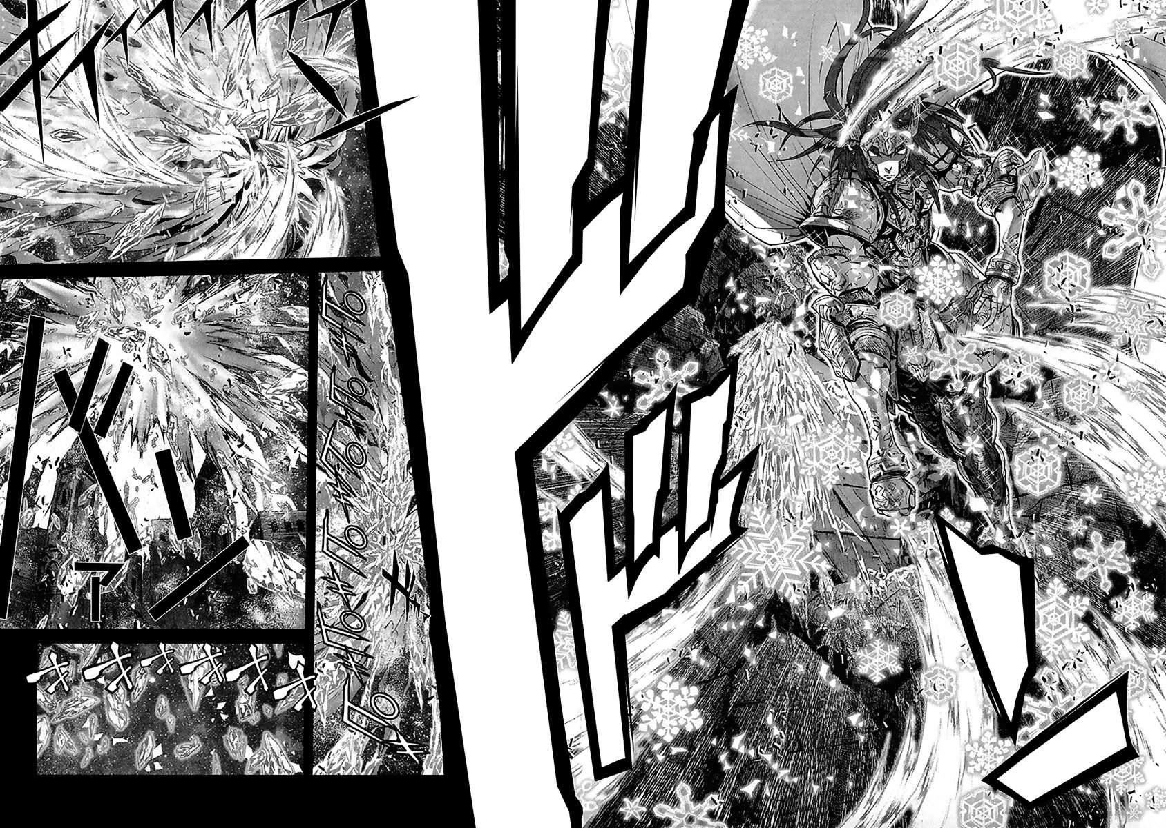 Saint Seiya Episode.G Chapter 55 page 17 - Chapter 55: The One Who Draws His Soul