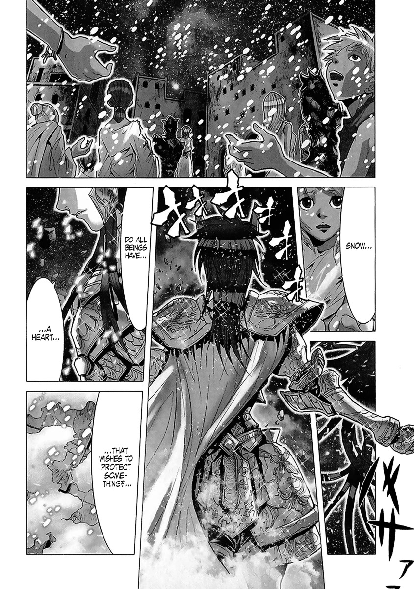 Saint Seiya Episode.G Chapter 55 page 18 - Chapter 55: The One Who Draws His Soul