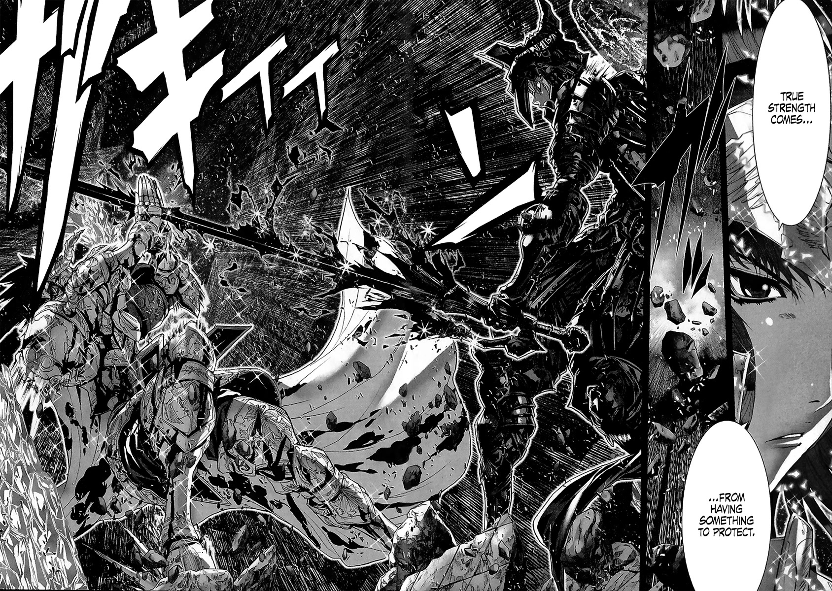 Saint Seiya Episode.G Chapter 55 page 21 - Chapter 55: The One Who Draws His Soul