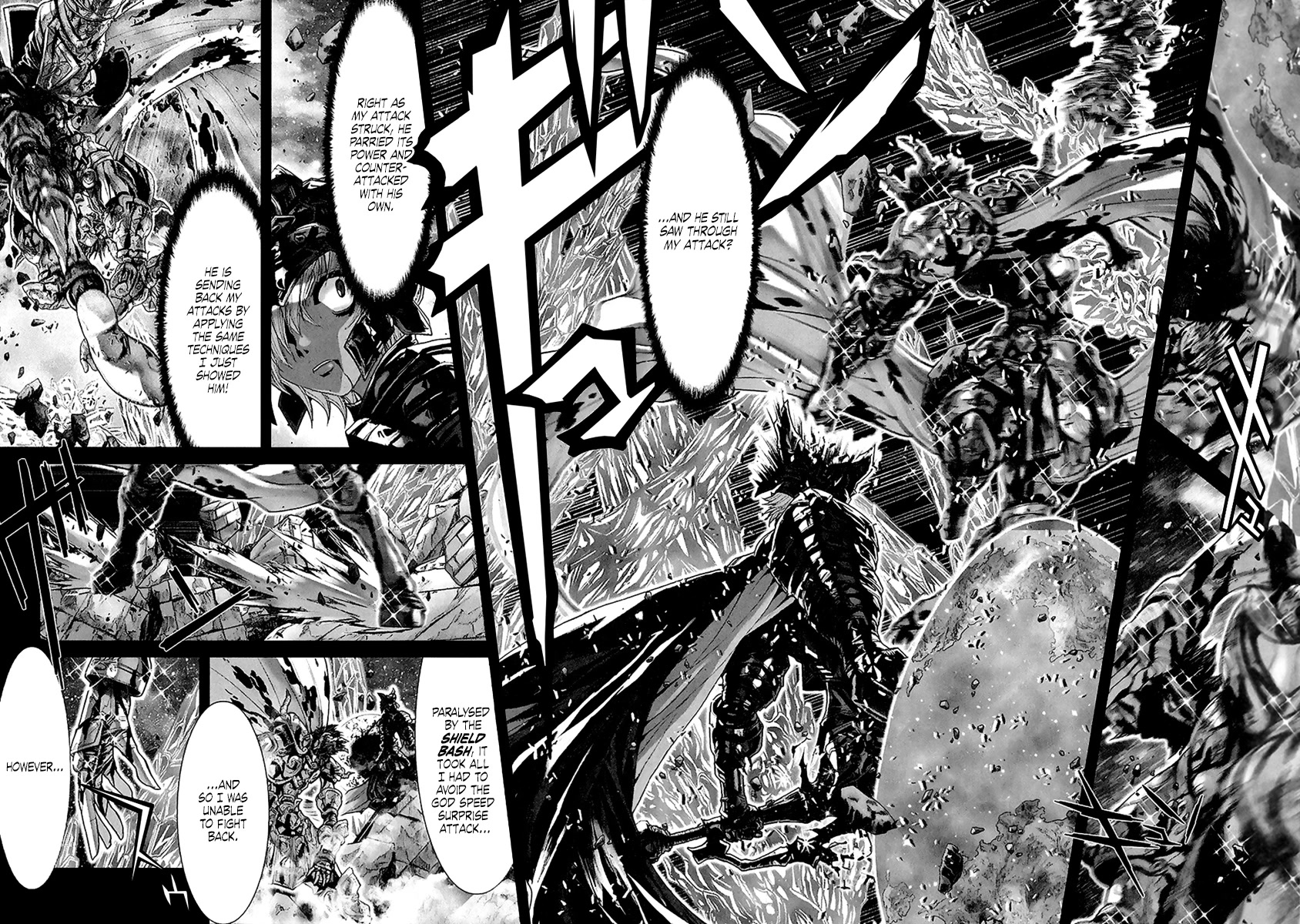 Saint Seiya Episode.G Chapter 55 page 23 - Chapter 55: The One Who Draws His Soul