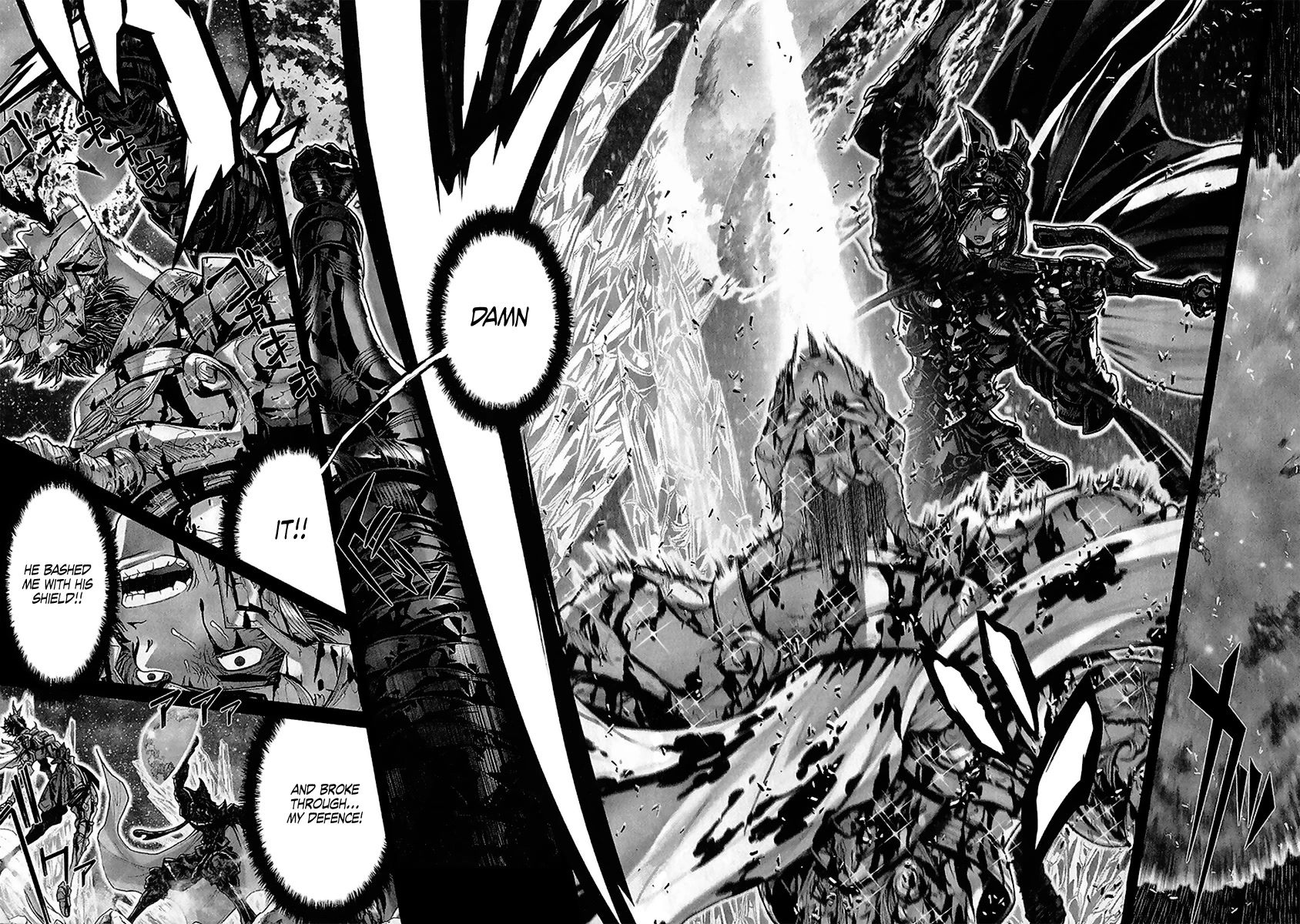 Saint Seiya Episode.G Chapter 55 page 5 - Chapter 55: The One Who Draws His Soul