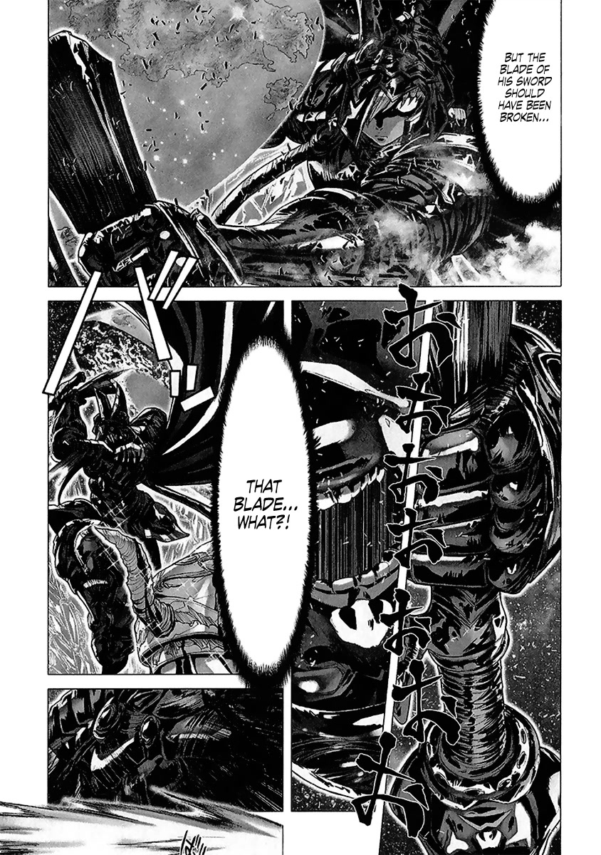 Saint Seiya Episode.G Chapter 55 page 7 - Chapter 55: The One Who Draws His Soul