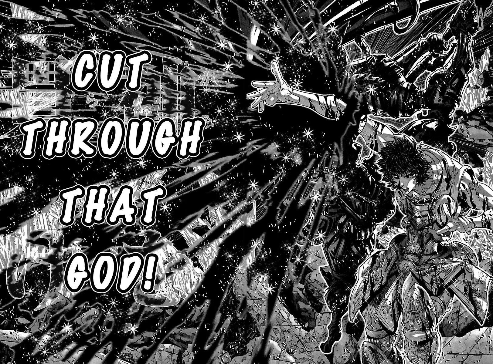 Saint Seiya Episode.G Chapter 56 page 17 - Chapter 56: The One Who Inherits His Technique
