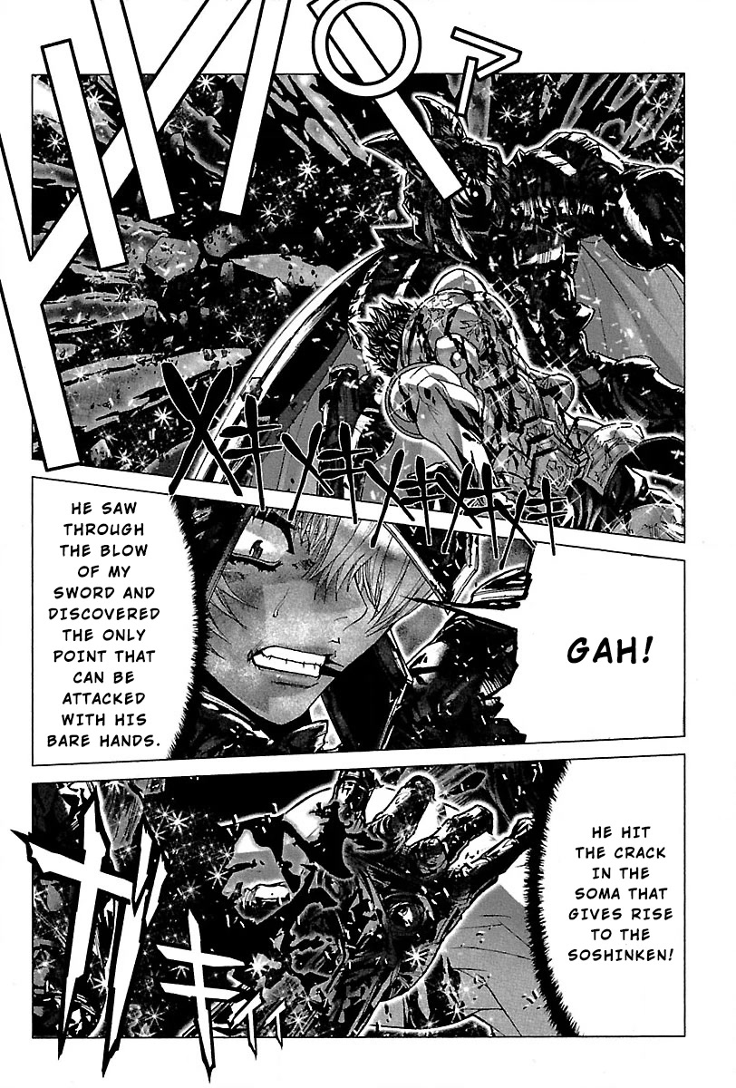 Saint Seiya Episode.G Chapter 56 page 18 - Chapter 56: The One Who Inherits His Technique