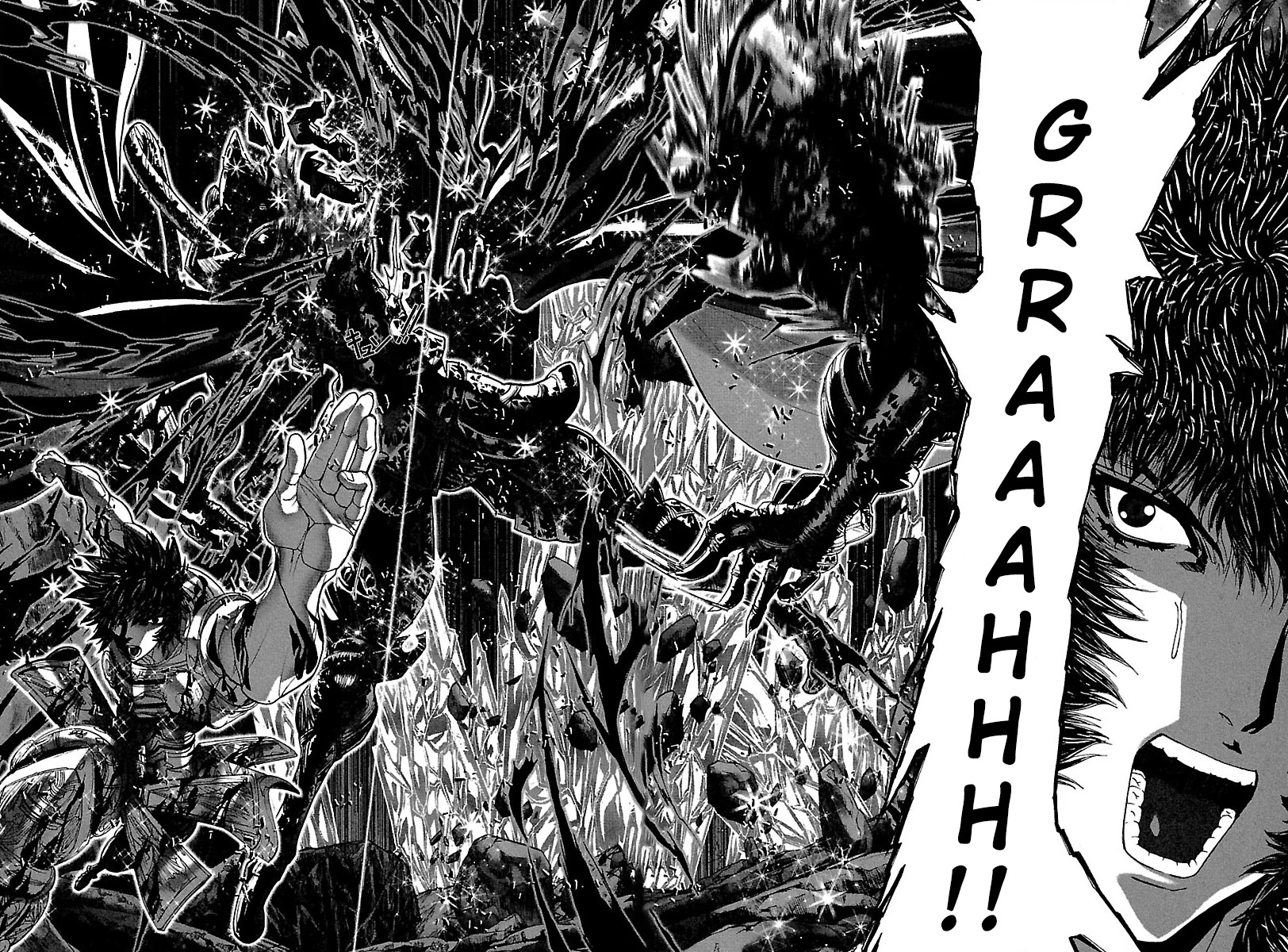 Saint Seiya Episode.G Chapter 56 page 20 - Chapter 56: The One Who Inherits His Technique