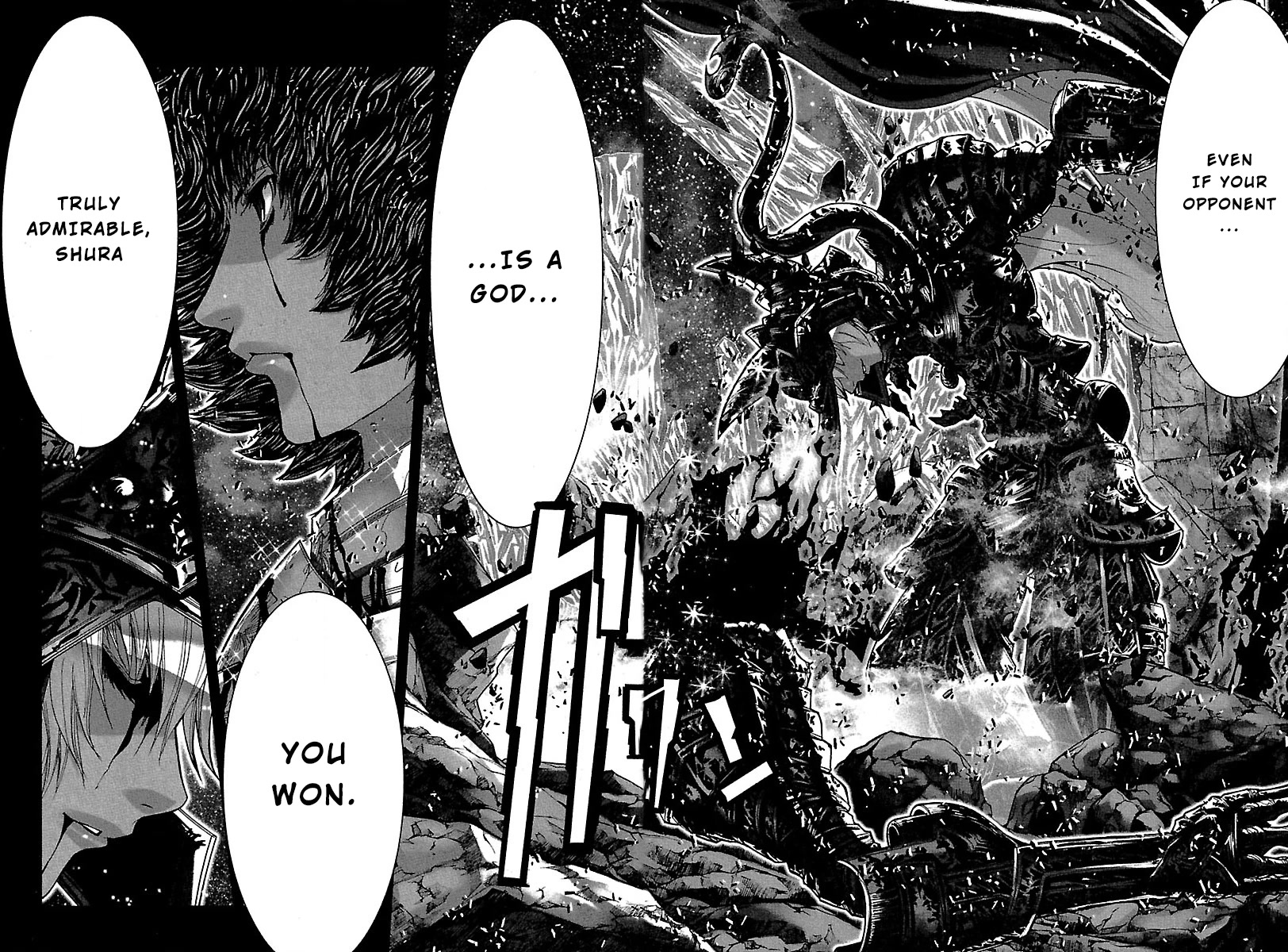 Saint Seiya Episode.G Chapter 56 page 23 - Chapter 56: The One Who Inherits His Technique
