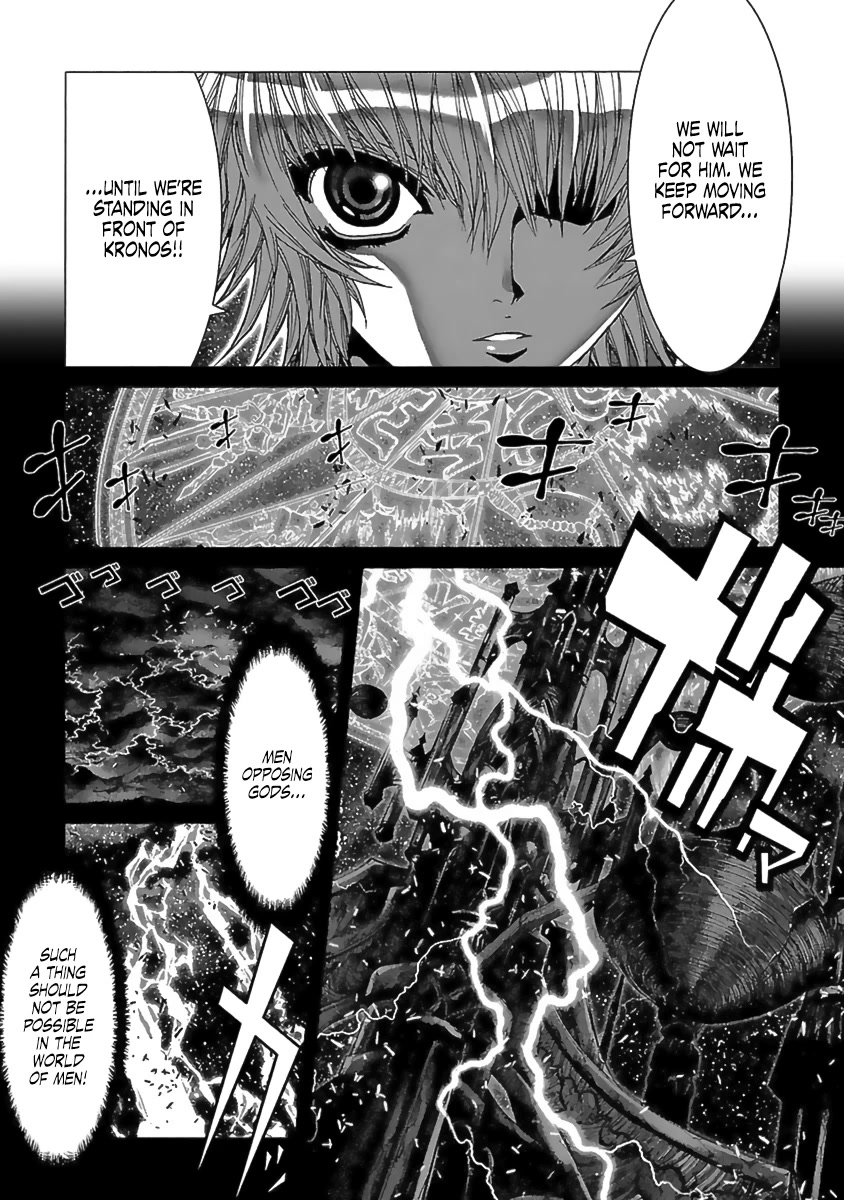 Saint Seiya Episode.G Chapter 57 page 12 - Chapter 57: The One Who Understands All