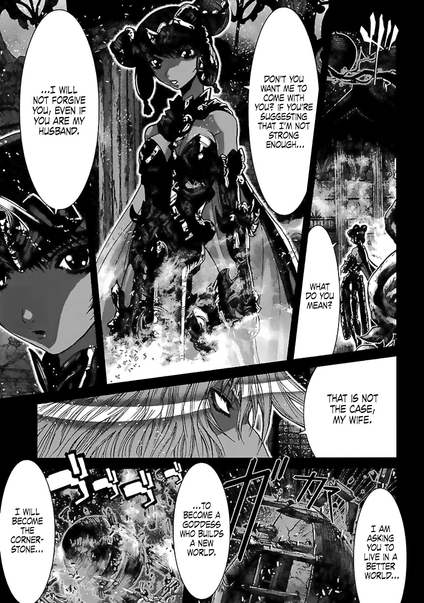 Saint Seiya Episode.G Chapter 57 page 17 - Chapter 57: The One Who Understands All