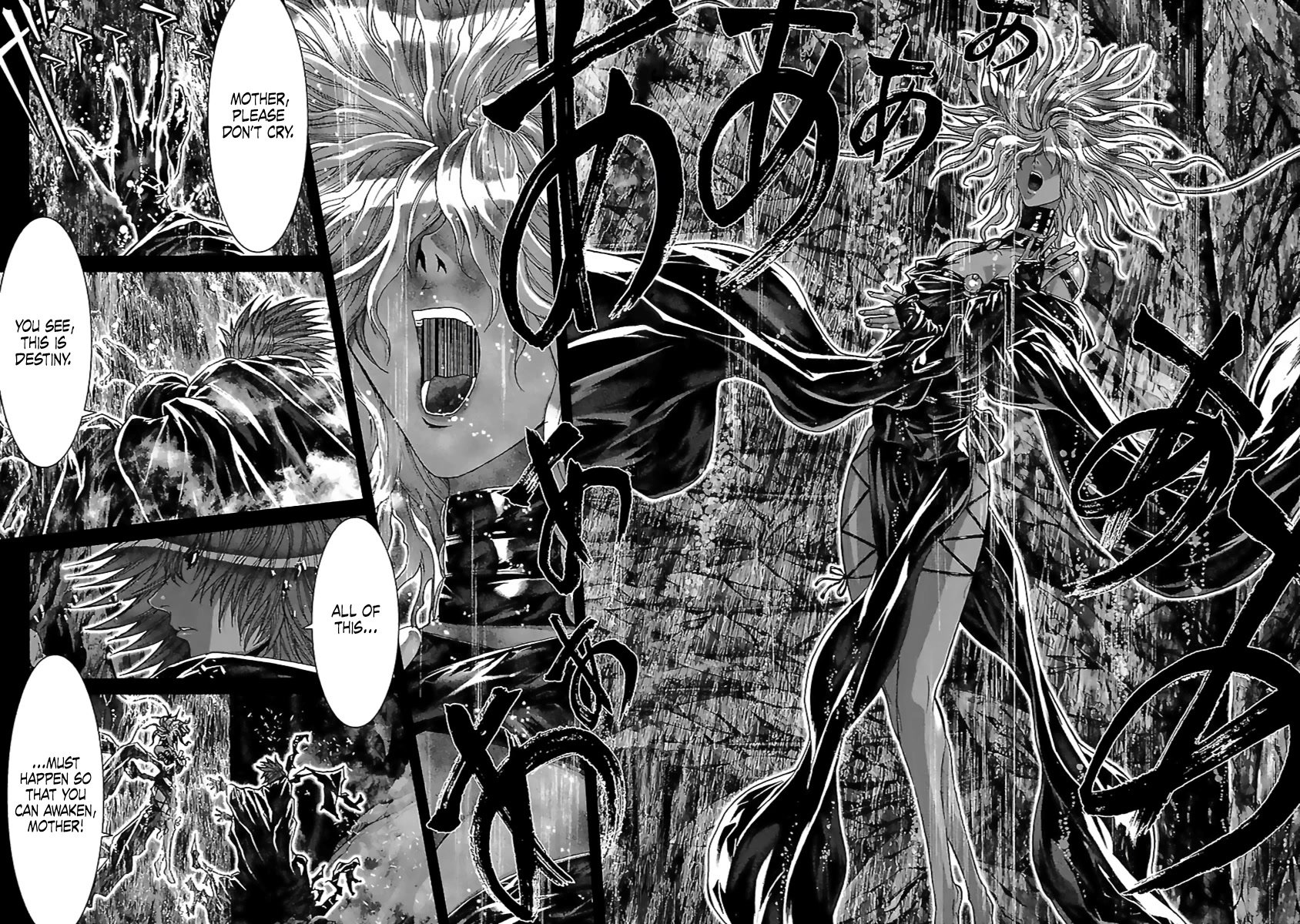 Saint Seiya Episode.G Chapter 57 page 5 - Chapter 57: The One Who Understands All