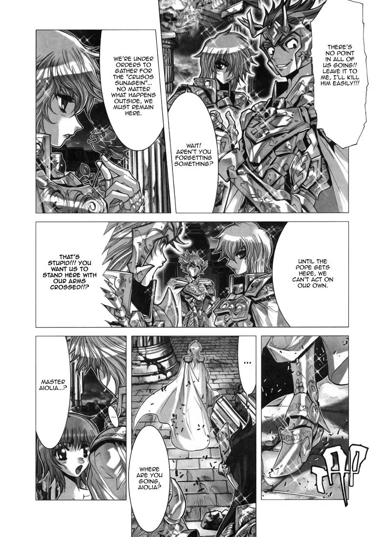 Saint Seiya Episode.G Chapter 6 page 13 - Chapter 6: The One Of Ebeny