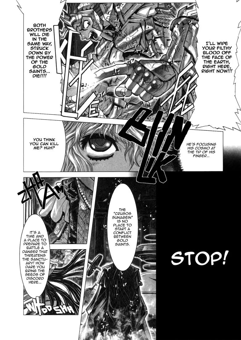 Saint Seiya Episode.G Chapter 6 page 16 - Chapter 6: The One Of Ebeny