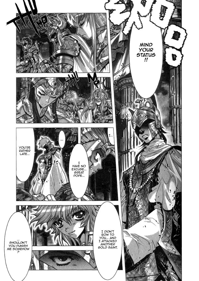 Saint Seiya Episode.G Chapter 6 page 17 - Chapter 6: The One Of Ebeny