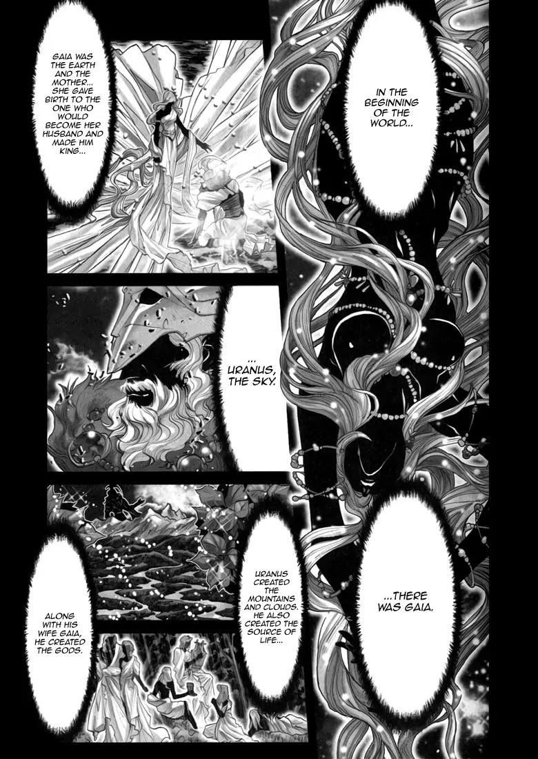 Saint Seiya Episode.G Chapter 6 page 21 - Chapter 6: The One Of Ebeny
