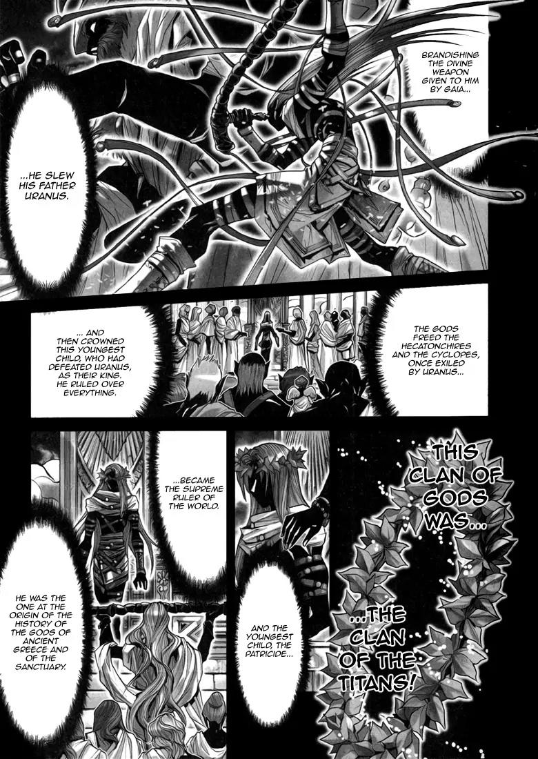 Saint Seiya Episode.G Chapter 6 page 23 - Chapter 6: The One Of Ebeny