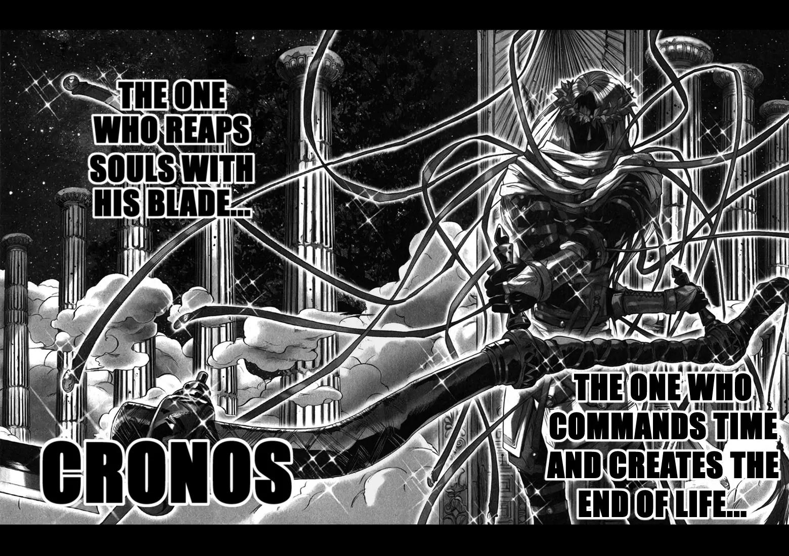 Saint Seiya Episode.G Chapter 6 page 24 - Chapter 6: The One Of Ebeny