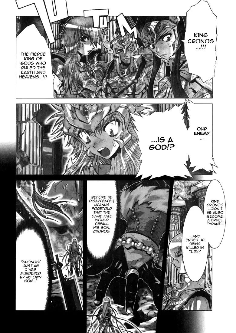 Saint Seiya Episode.G Chapter 6 page 25 - Chapter 6: The One Of Ebeny