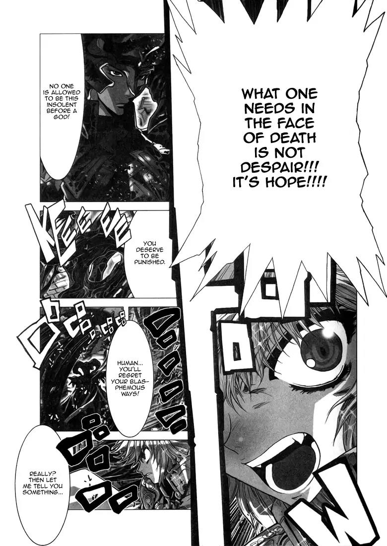 Saint Seiya Episode.G Chapter 6 page 33 - Chapter 6: The One Of Ebeny