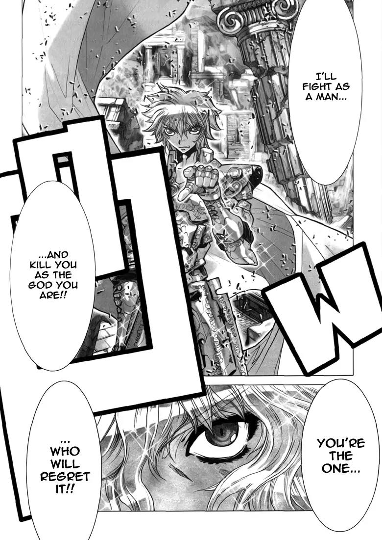 Saint Seiya Episode.G Chapter 6 page 34 - Chapter 6: The One Of Ebeny