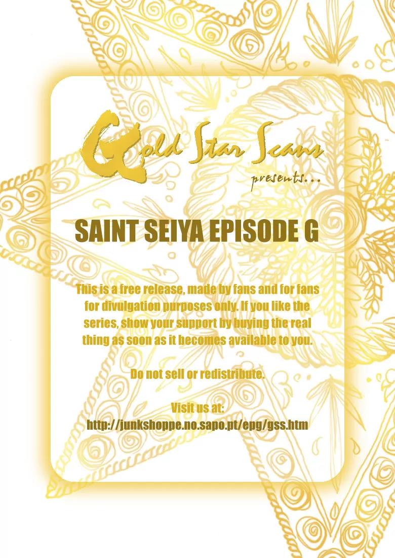 Saint Seiya Episode.G Chapter 7 page 1 - Chapter 7: The One Who Subdues Winds