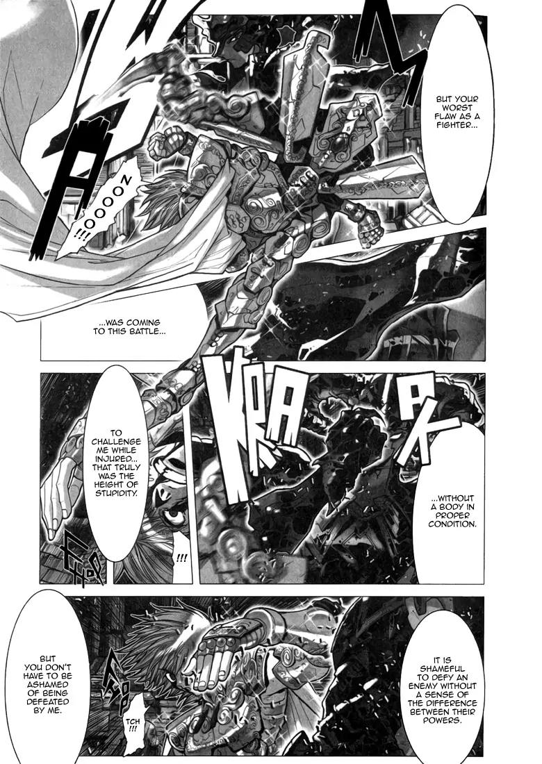 Saint Seiya Episode.G Chapter 7 page 11 - Chapter 7: The One Who Subdues Winds
