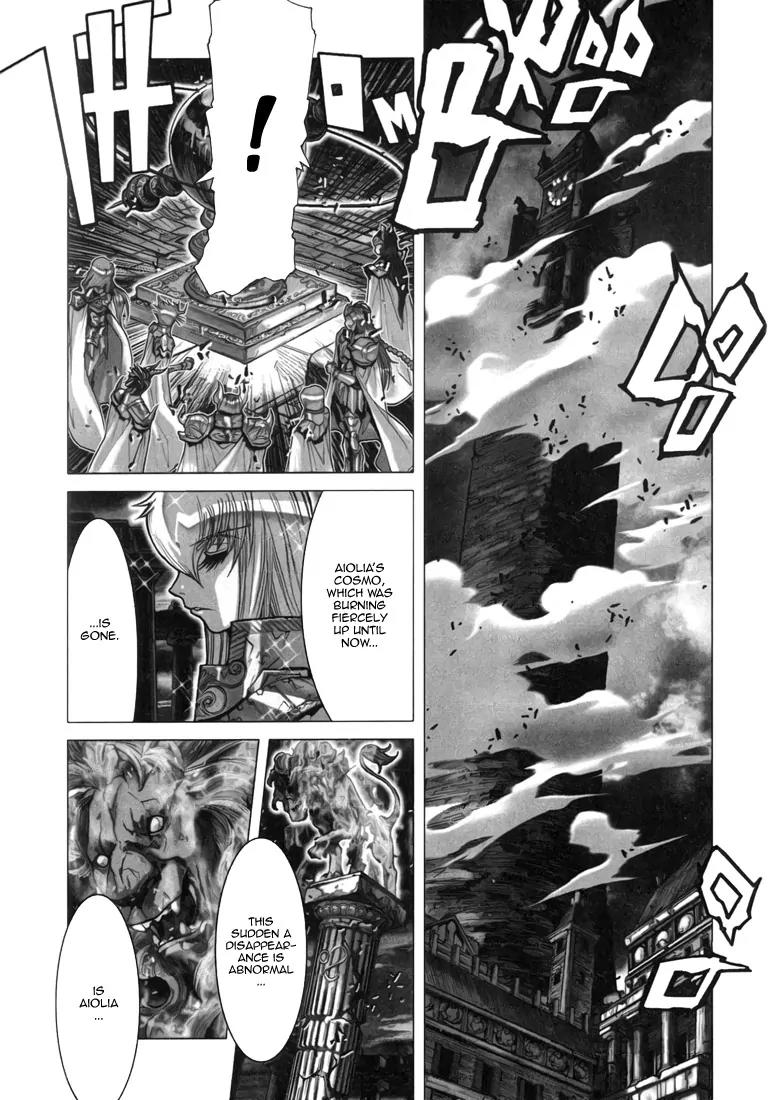 Saint Seiya Episode.G Chapter 7 page 16 - Chapter 7: The One Who Subdues Winds
